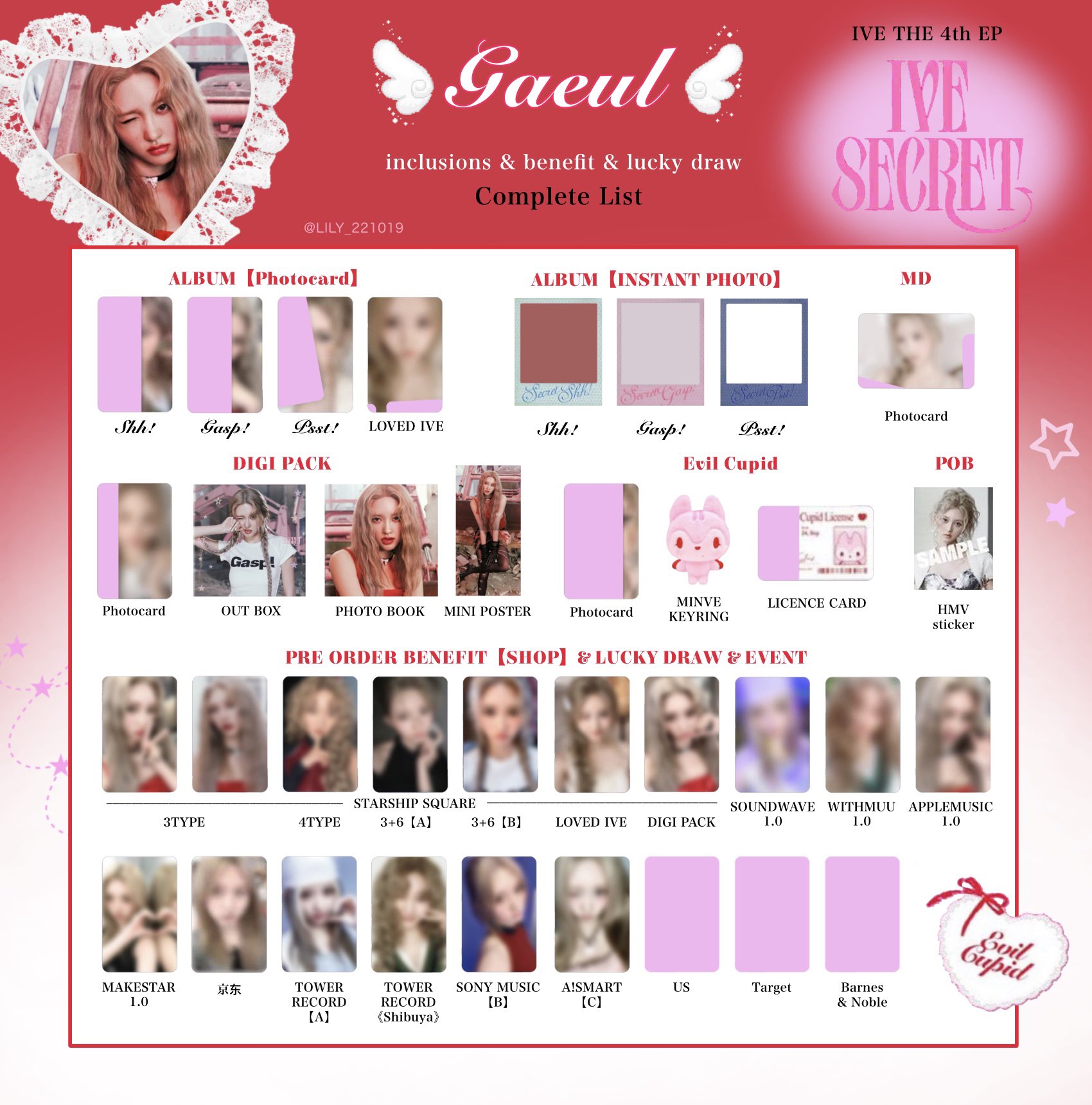 IVE トレカ 6種 東京 10/12 オフイベ SECRET IVE Secret リズ オフイベ