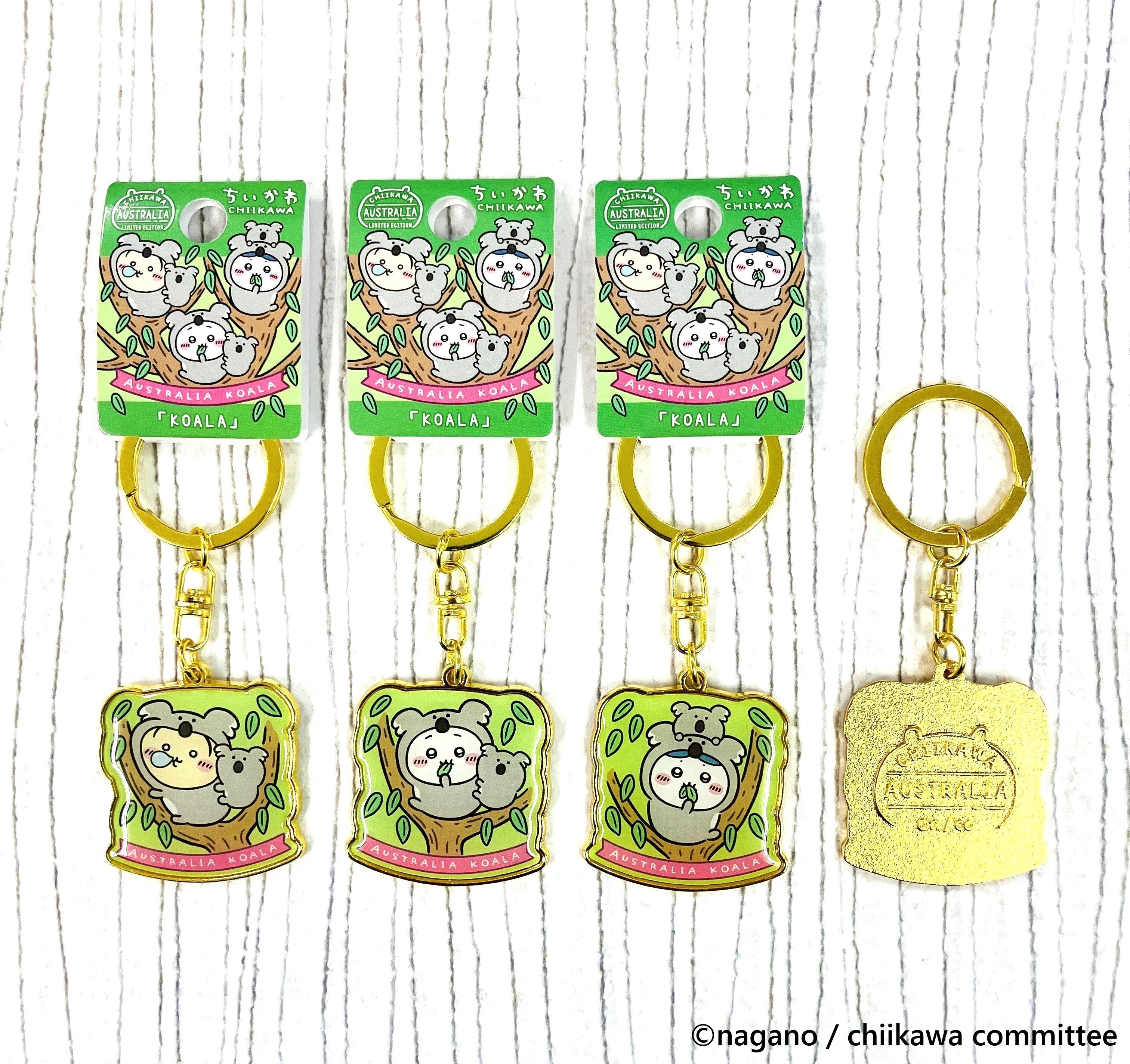 ちいかわご当地キーホルダー まとめ売り おまけ付き⑥ ちいかわご当地