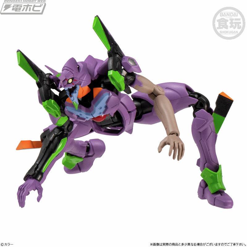 エヴァンゲリオン 使徒再びYF セル盤のみ エヴァンゲリオン 使徒再びYF