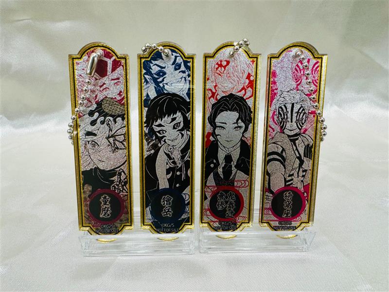 鬼滅の刃 週刊少年ジャンプ 定期購読者限定 メタリックアクリル