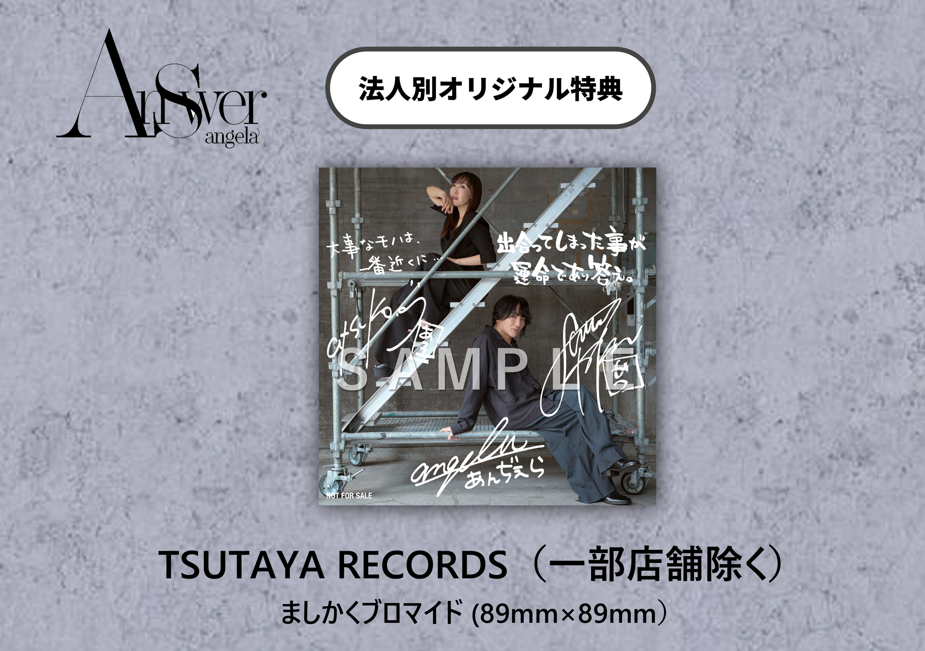 必読様専用です プロフィール必読さん、専用です。 専用】(ᐢ..ᐢ