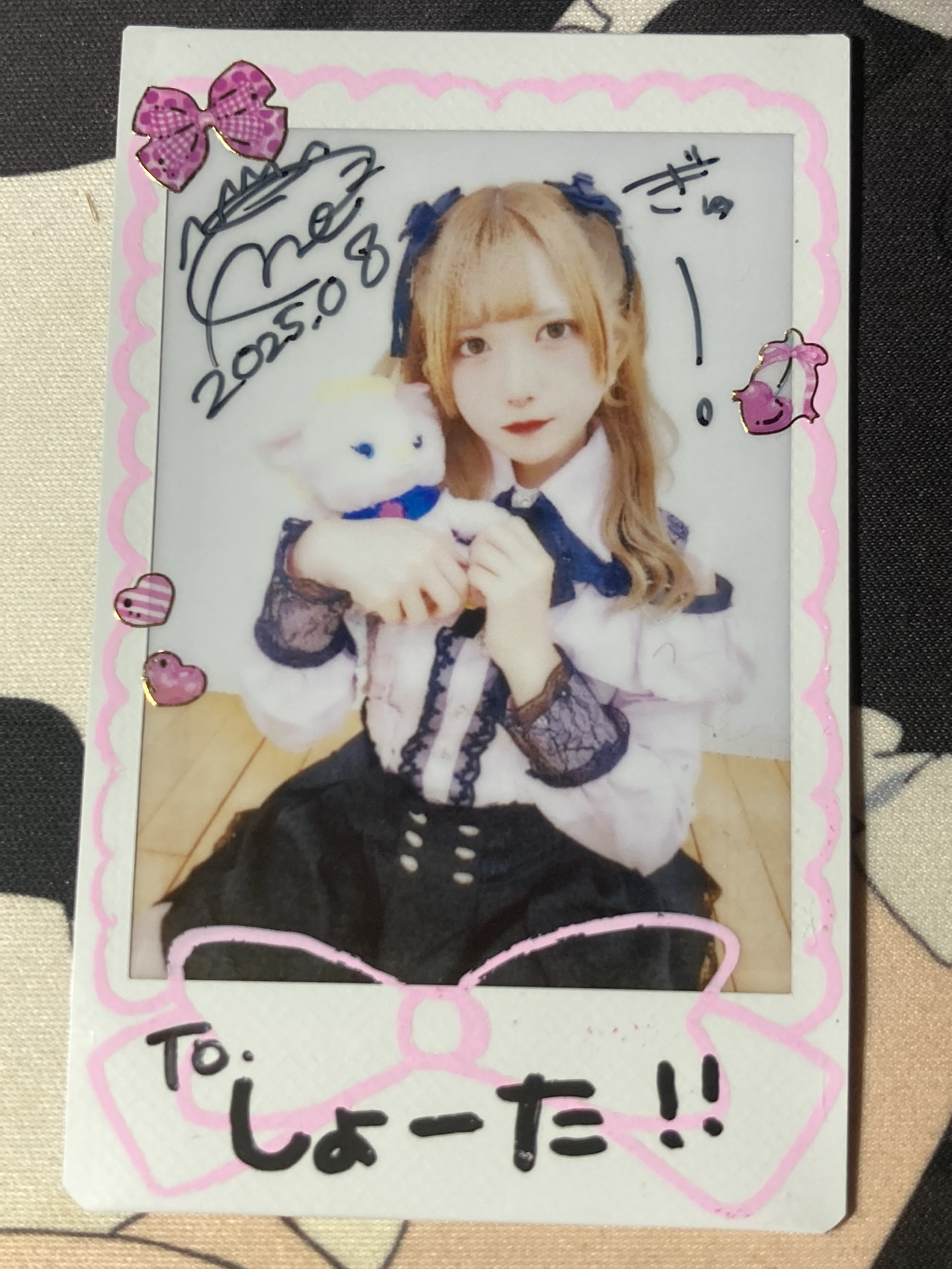 めいちゃん 太陽のマーチ 購入特典 1等 生チェキ 1枚 めいちゃん 生