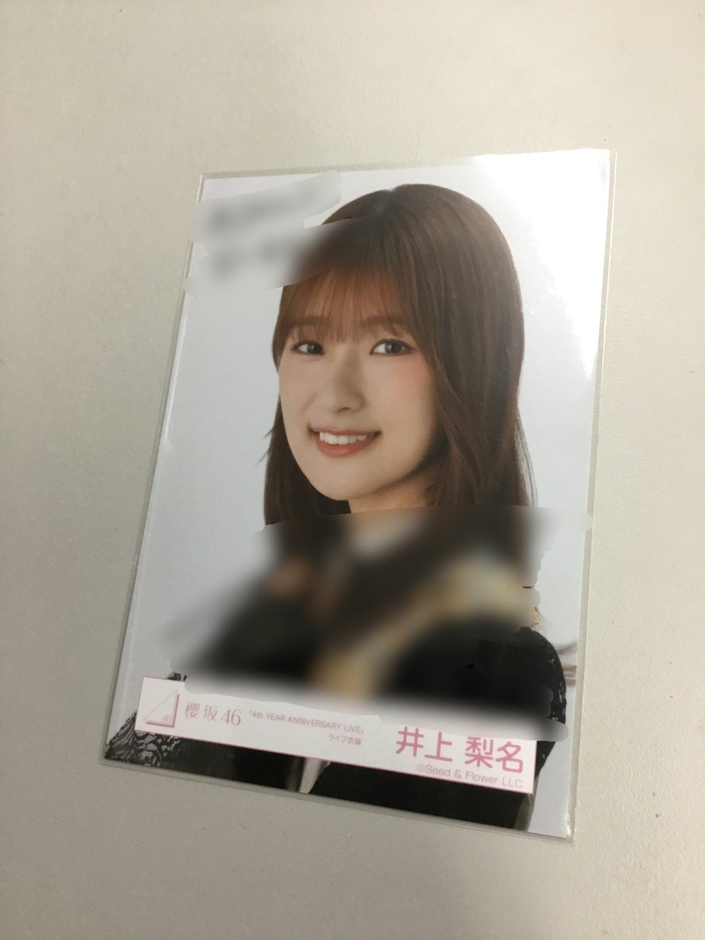 櫻坂46 井上梨名 直筆サイン 4thアリーナツアー 櫻坂46 生写真