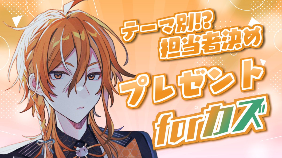 ピースアパート 二代目赤 缶バッジ 20点 2025年最新】二代目赤の人気