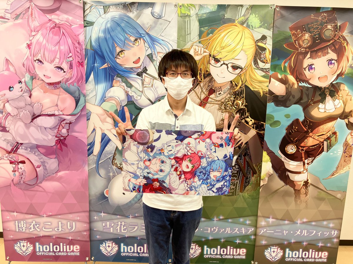 エクストリーマーカップ 全国大会 景品 tシャツ ホロカ ホロライブ