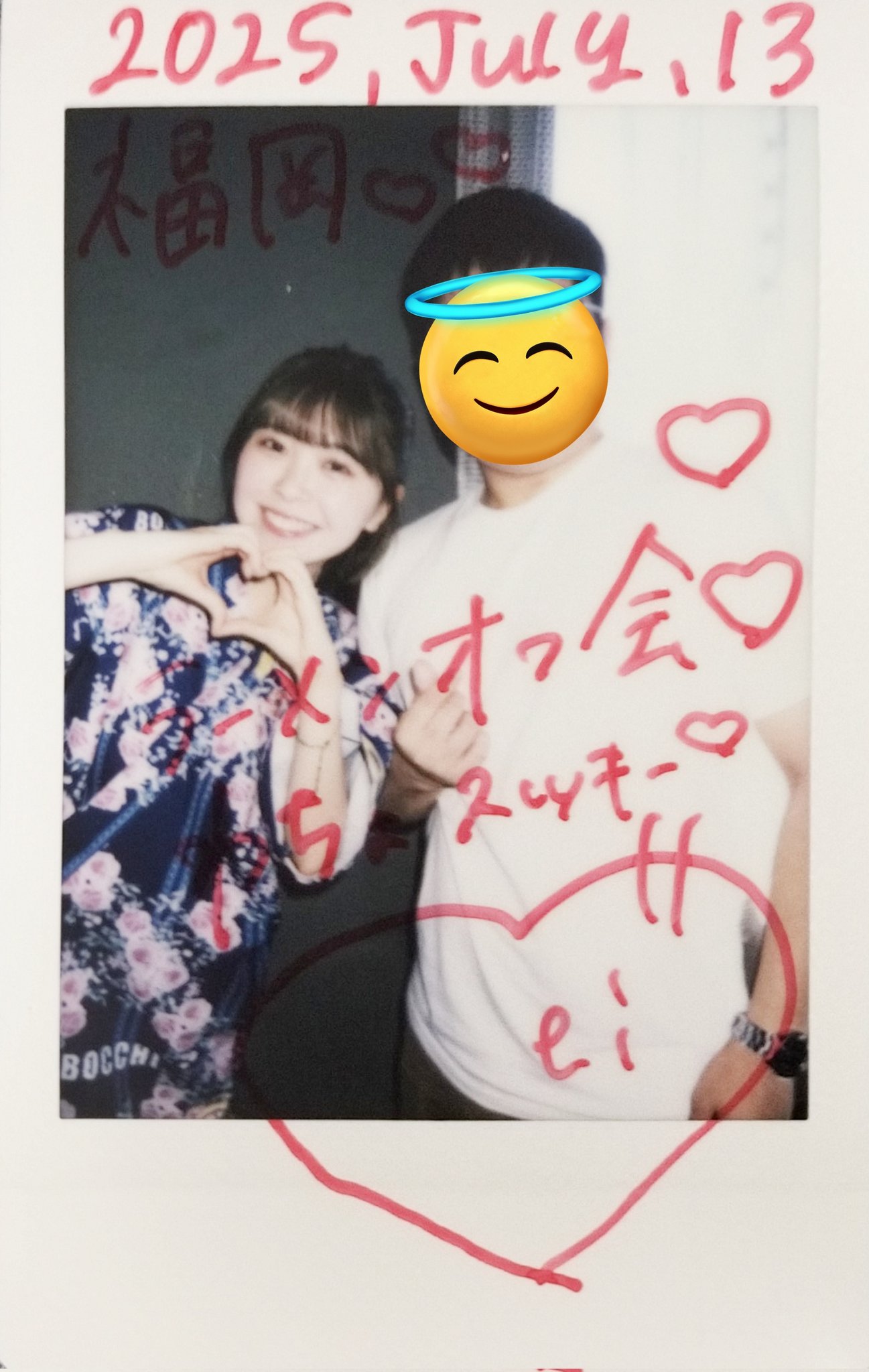 めいちゃん 太陽のマーチ 購入特典 1等 生チェキ 1枚 めいちゃん 生