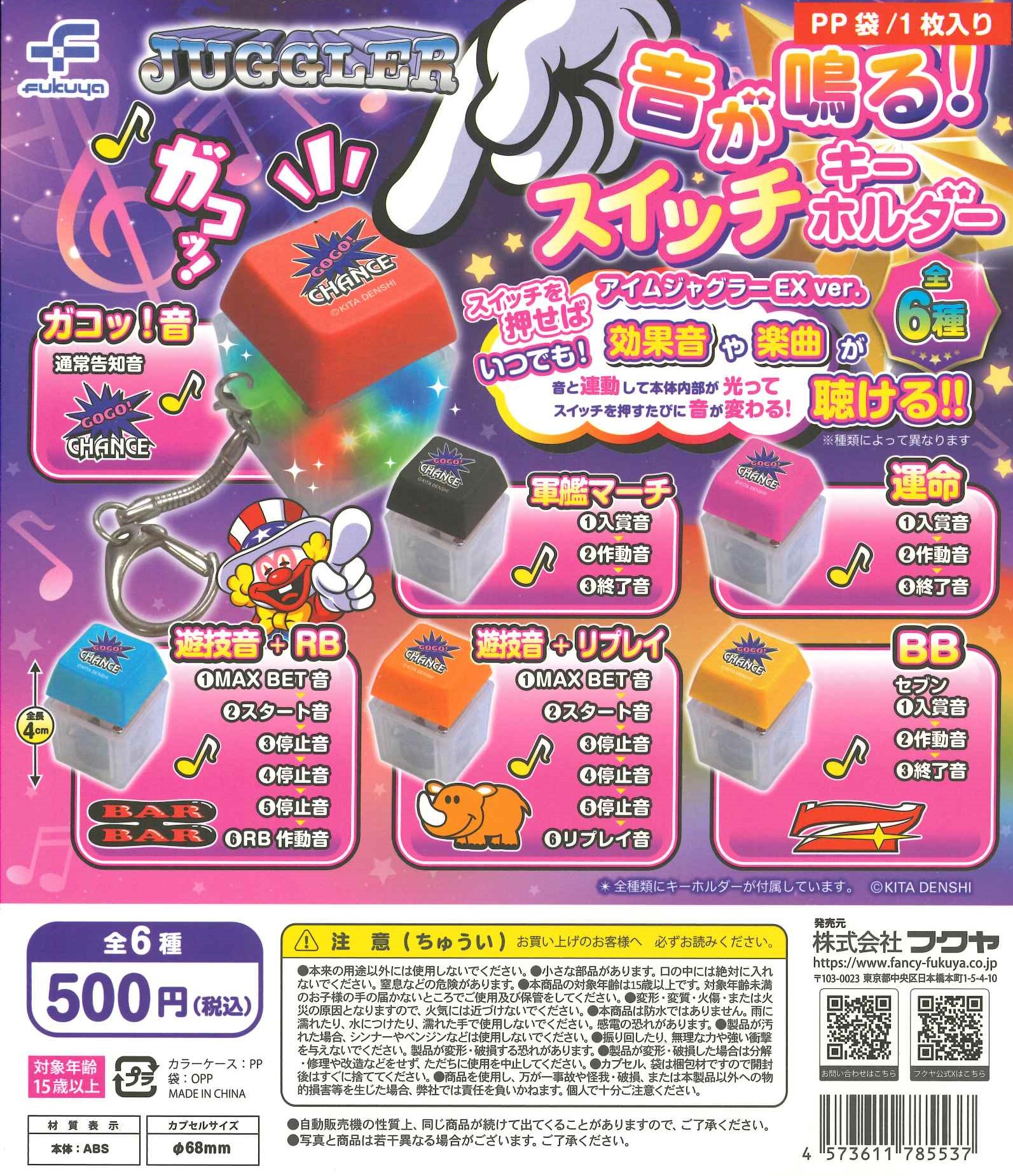 MTG ステンレストークン 3個セット マジック大戦祭 FF ウッドケース