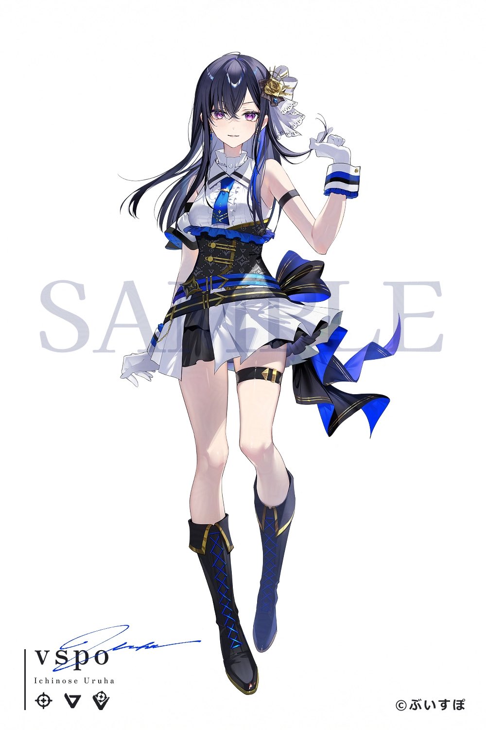 XrossStars 一ノ瀬うるは LRPP Xross Stars クロスタ クロススターズ