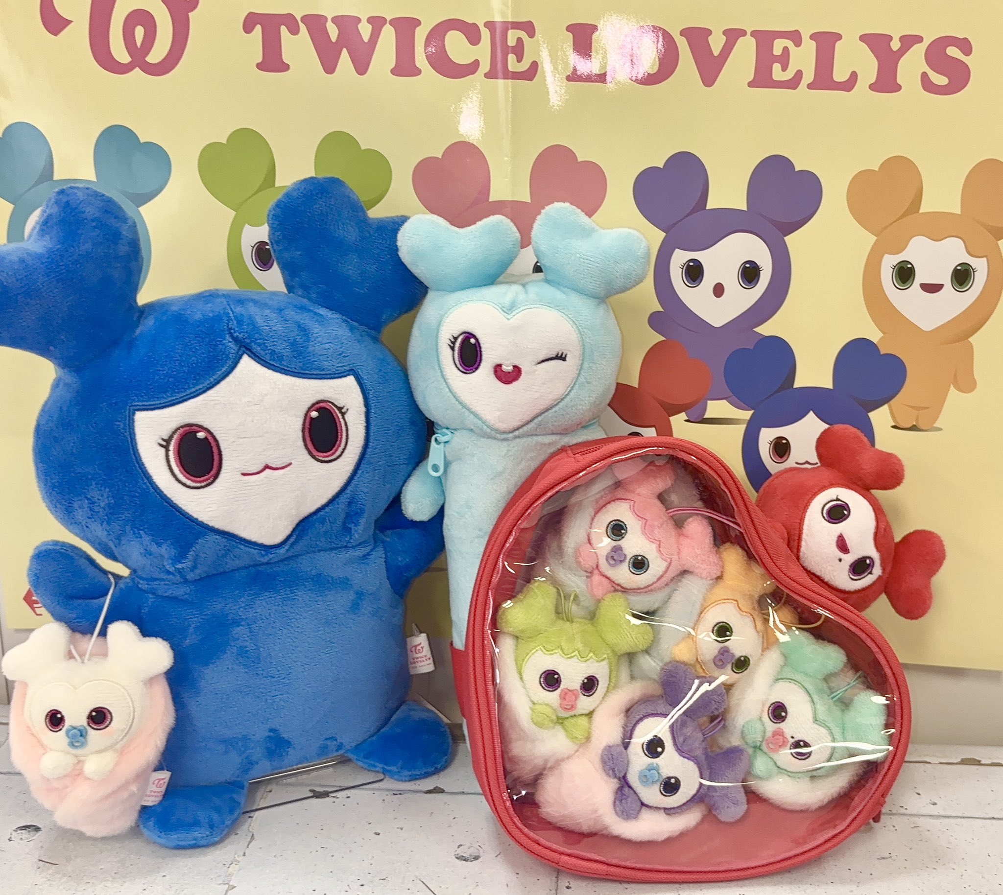 本日発送】GIGO限定 twice アイドル 14個セット おくるみマスコット