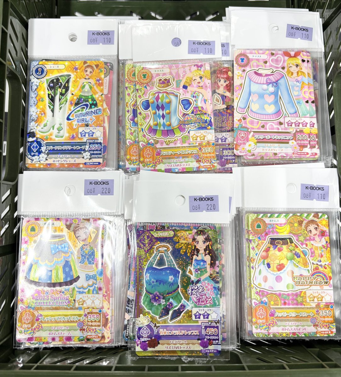 入荷情報】 アイカツ！ カード N、R、プロモカードが約1000枚入荷です