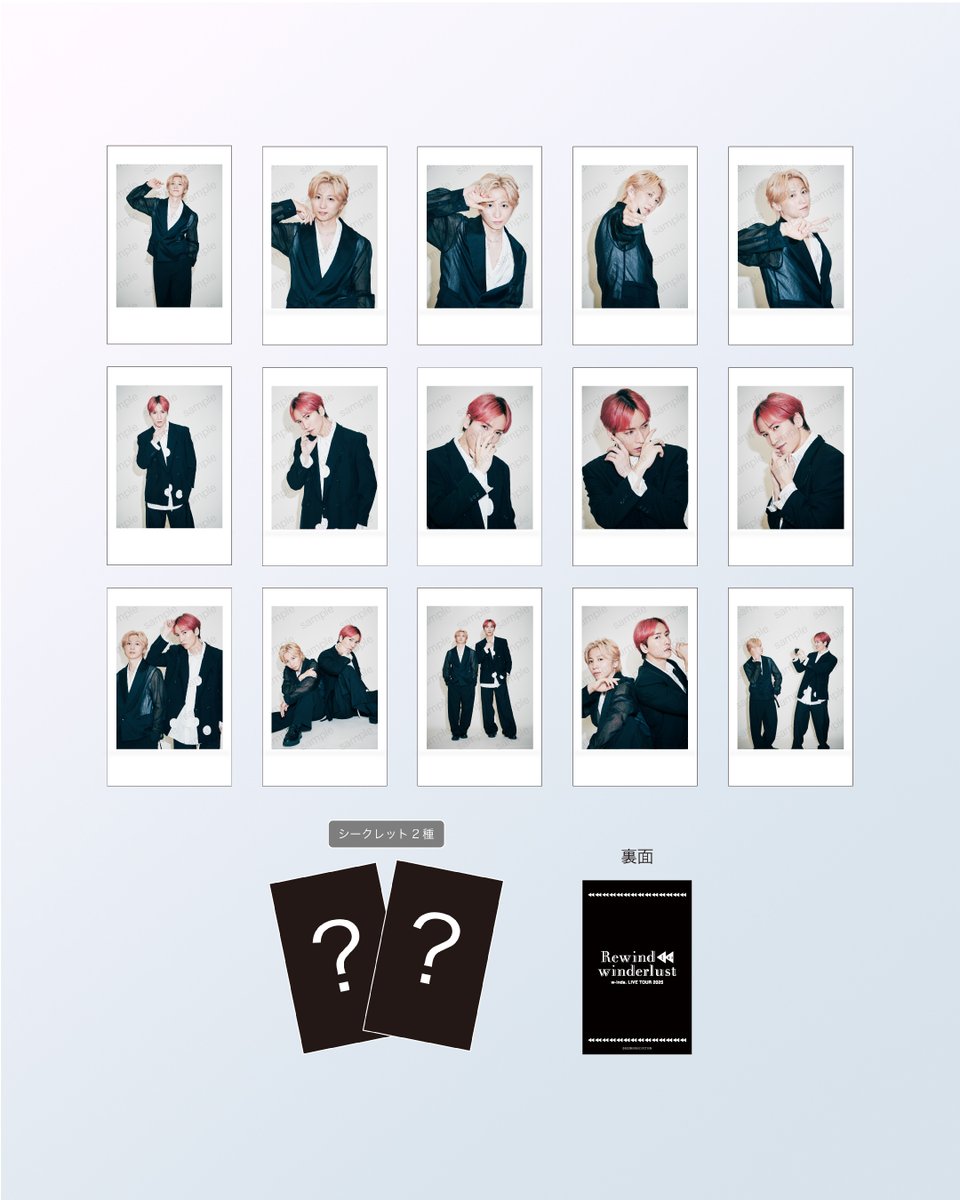 W-inds. 特大ポスター8枚セット‼️ SUPER EIGHT 14枚目のアルバム