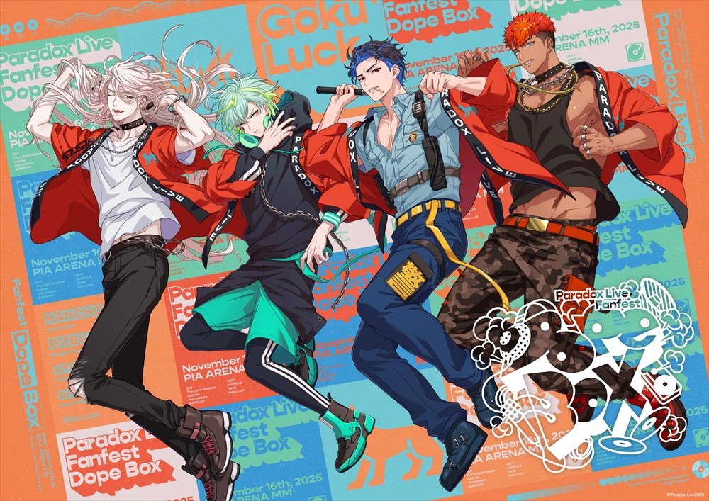 𝐏𝐚𝐫𝐚𝐝𝐨𝐱 𝐋𝐢𝐯𝐞 𝐅𝐚𝐧𝐟𝐞𝐬𝐭 𝐃𝐨𝐩𝐞 𝐁𝐨𝐱 イベント