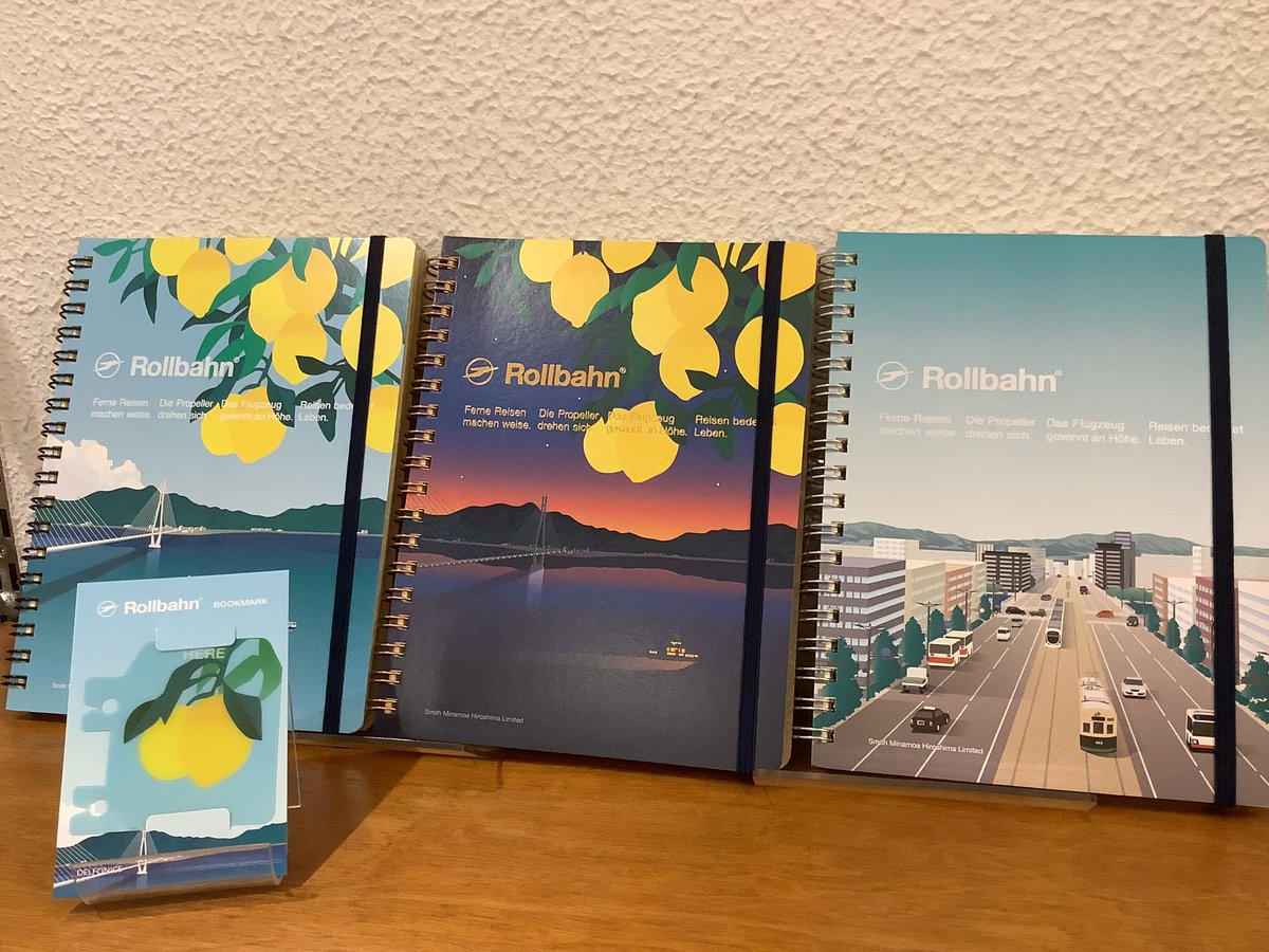 新たな店舗限定品「広島限定 ロルバーン ブックマーク レモン」が発売