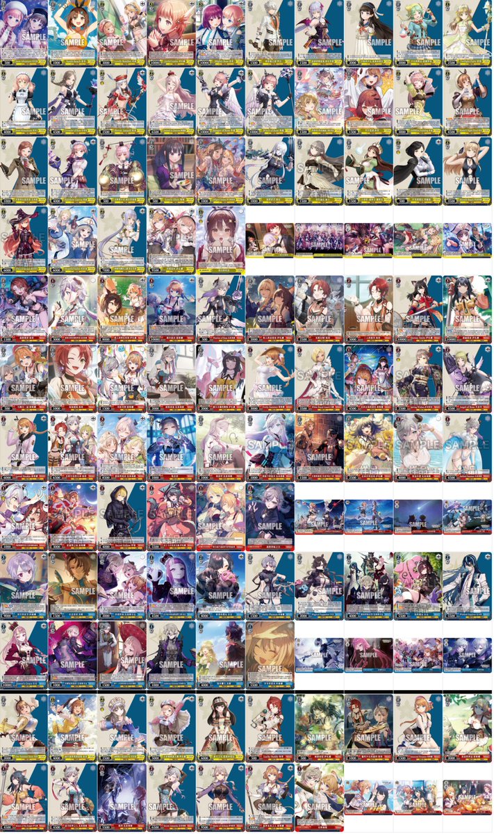 中国語版ヴァイスシュヴァルツ TD&BP レスレリアーナのアトリエ 発売日