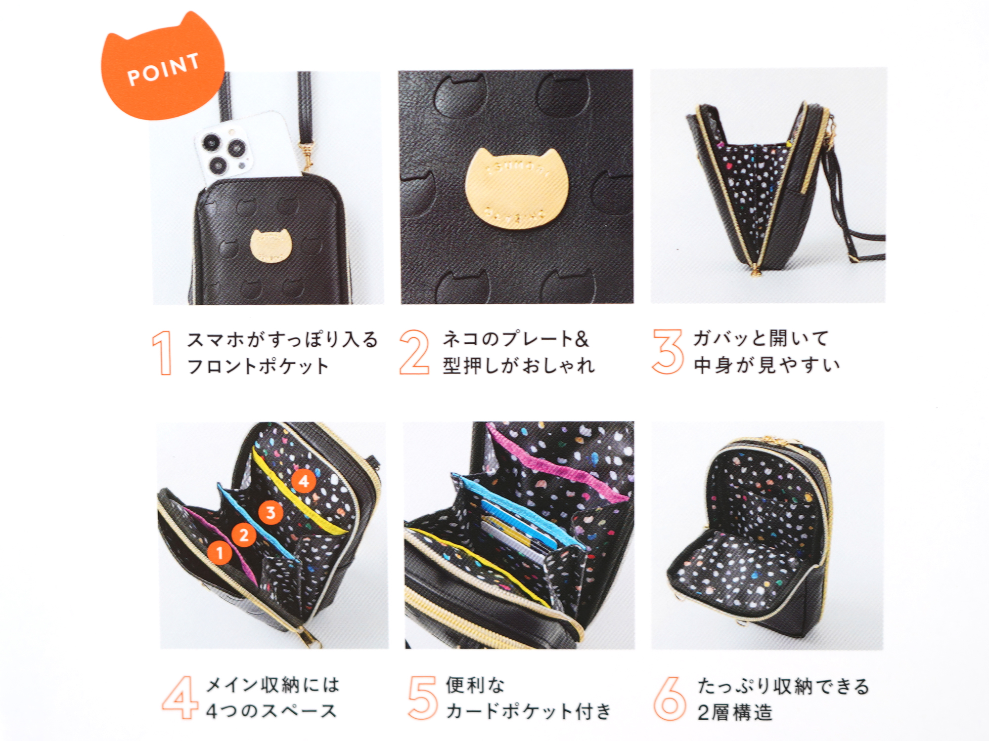 KINO様 リクエスト 2点 まとめ商品 Ghostnotegroove様 リクエスト 2点