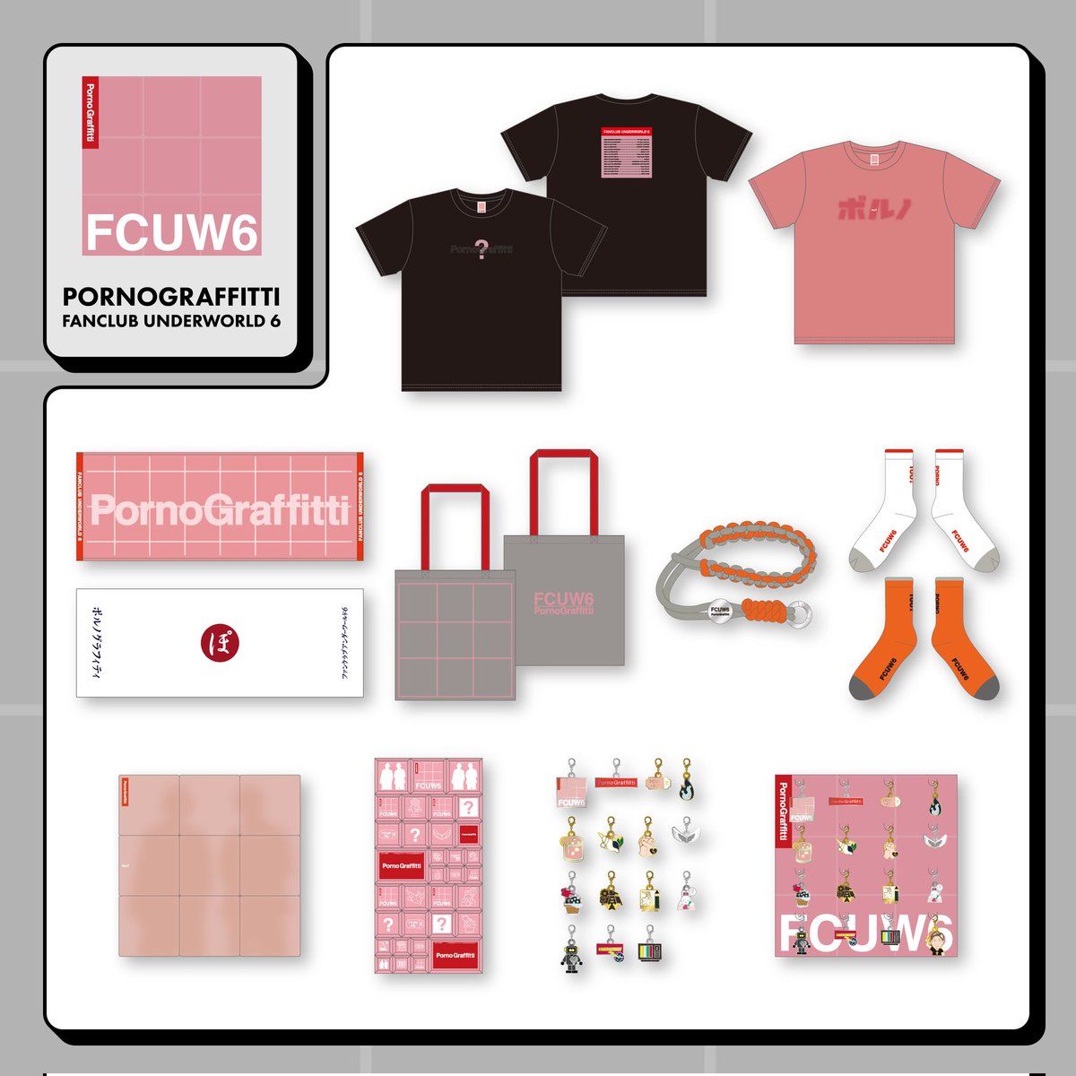 FANCLUB UNDERWORLD 6」グッズの先行通信販売がスタート！ 各会場販売