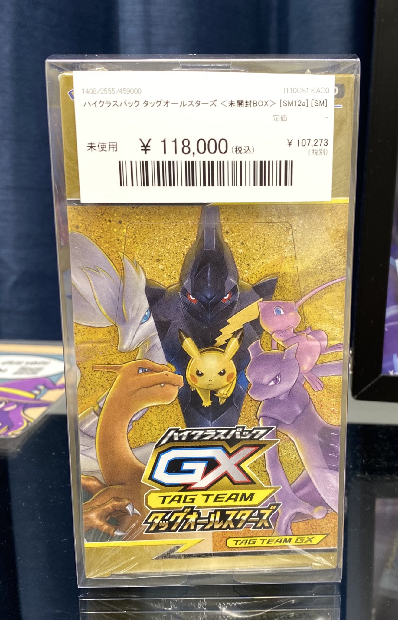 タッグオールスターズ未開封シュリンク付き1box 未開封シュリンク付