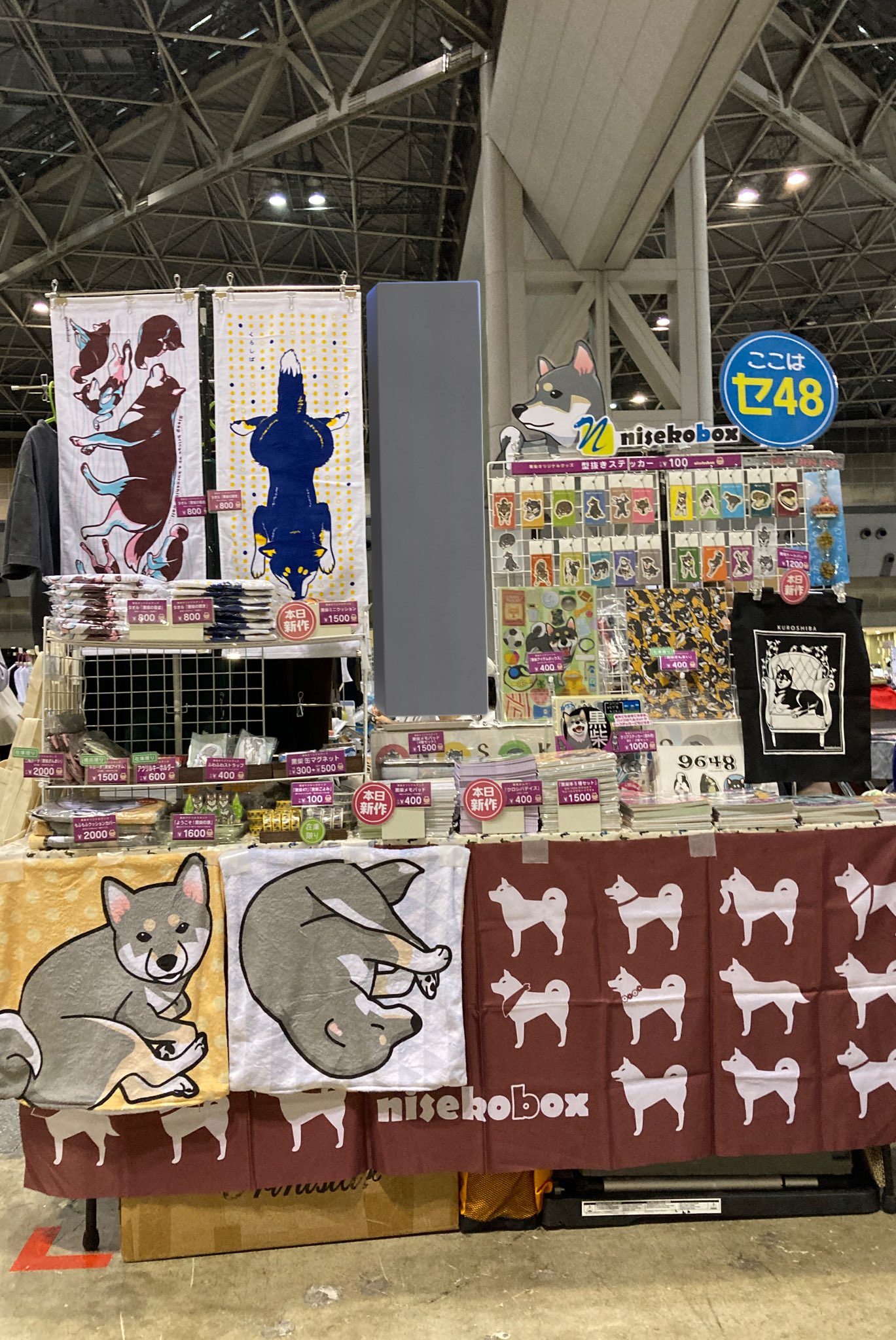 小物類のみ アニメグッズ ノンジャンル まとめ売り 大量 缶バッジ ②