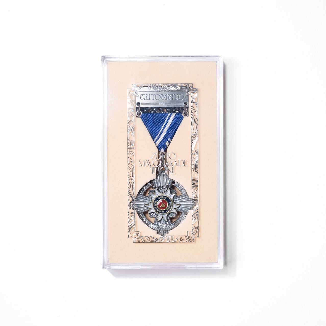 ずっと真夜中でいいのに。プレミアム会員勲章【会員限定ライブ