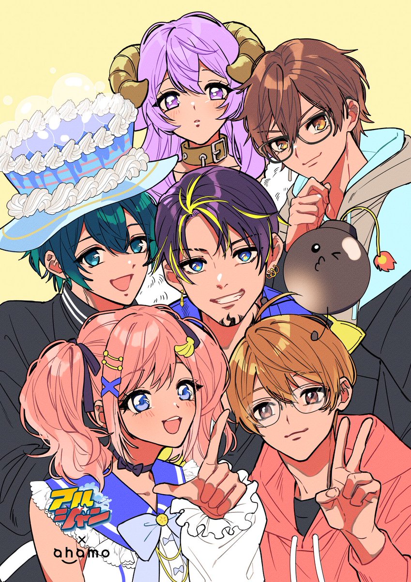 アルジャン x ahamoメンバー全員直筆サイン入りポスター n*n様 限定