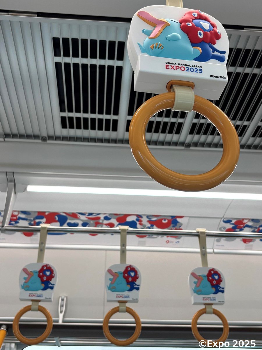 つり革が万博仕様に！？／ 大阪環状線およびJRゆめ咲線を走行する大阪