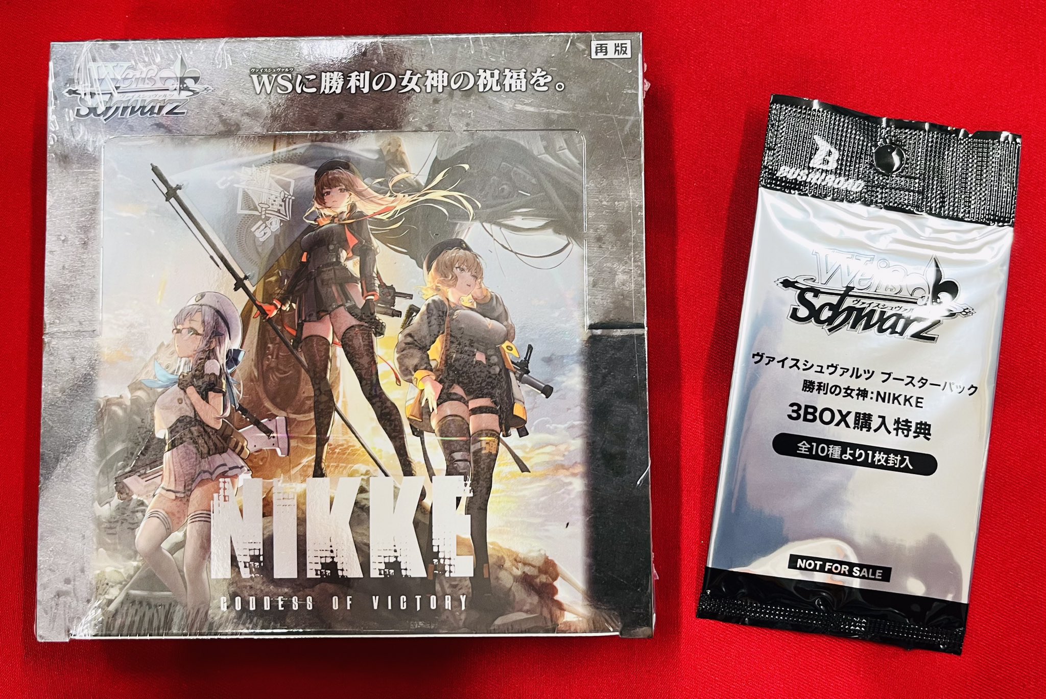 ws ヴァイスシュヴァルツ ニケ NIKKE 100パック 最新 勝利の女神