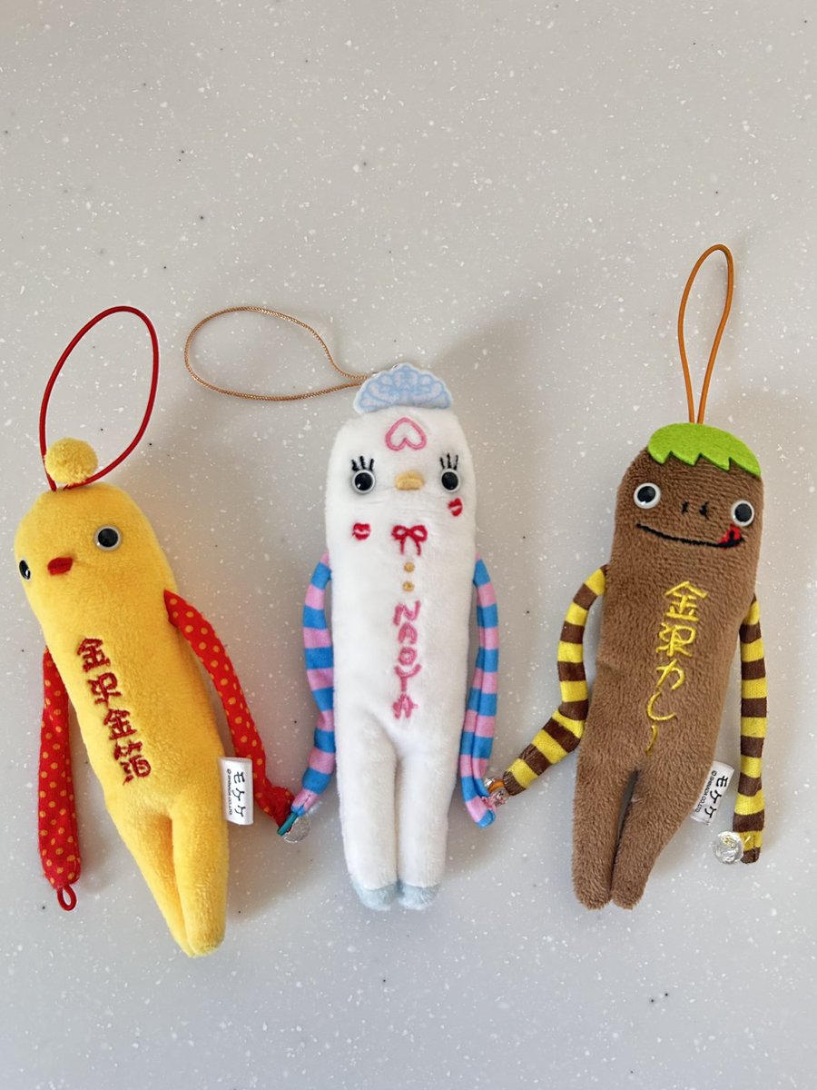 MAZZEL NAOYA プリンセスモケケ - メルカリ MAZZEL マーゼル