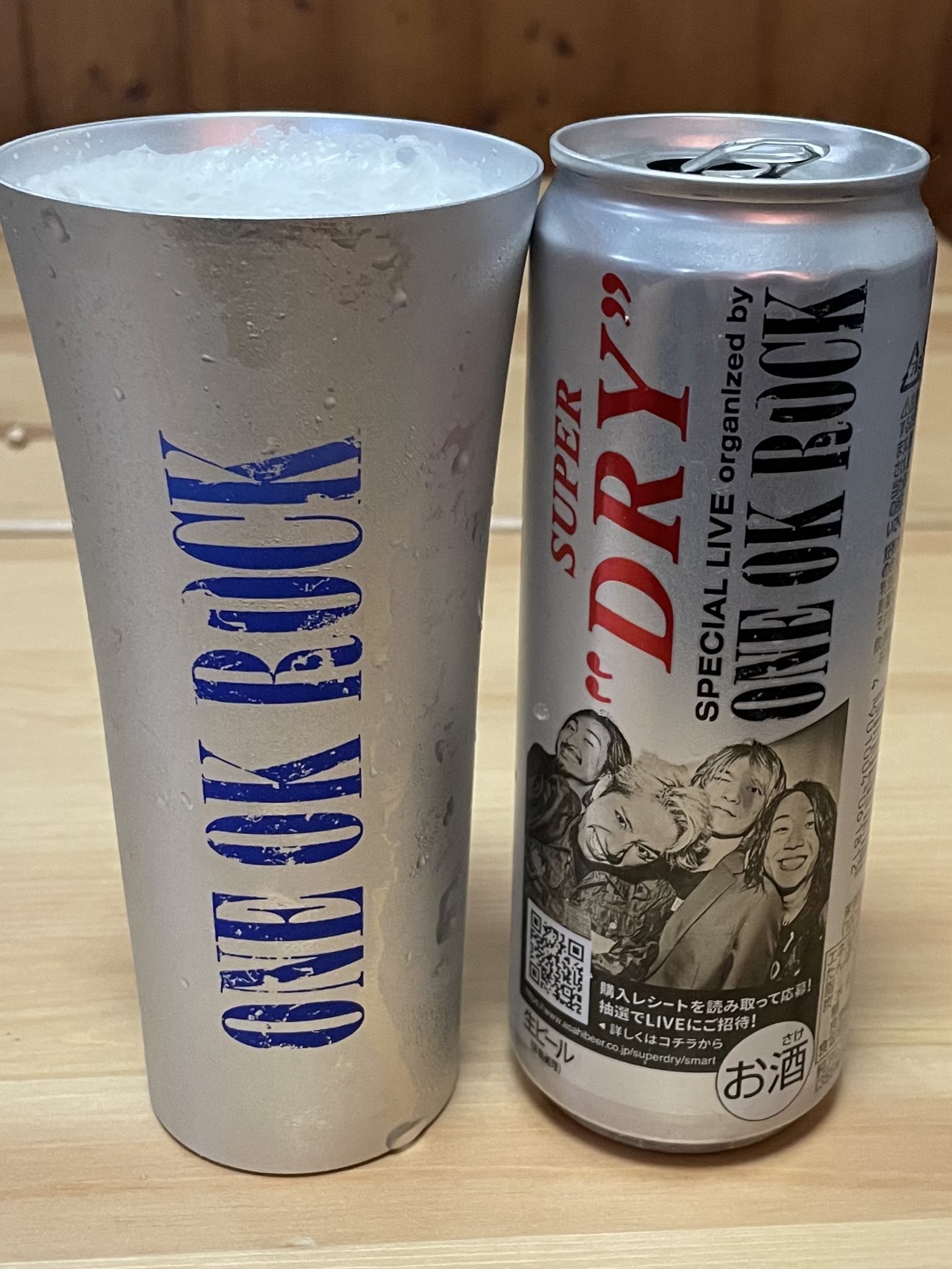 ONEOKROCK アサヒスーパードライ キンキンタンブラー ONE OK ROCK 限定