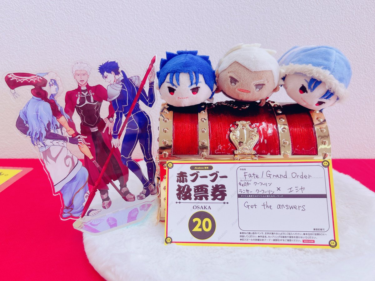 あちゃぼりさま専用トイストーリーTO INFINITY AND BEYOND あちゃぼり