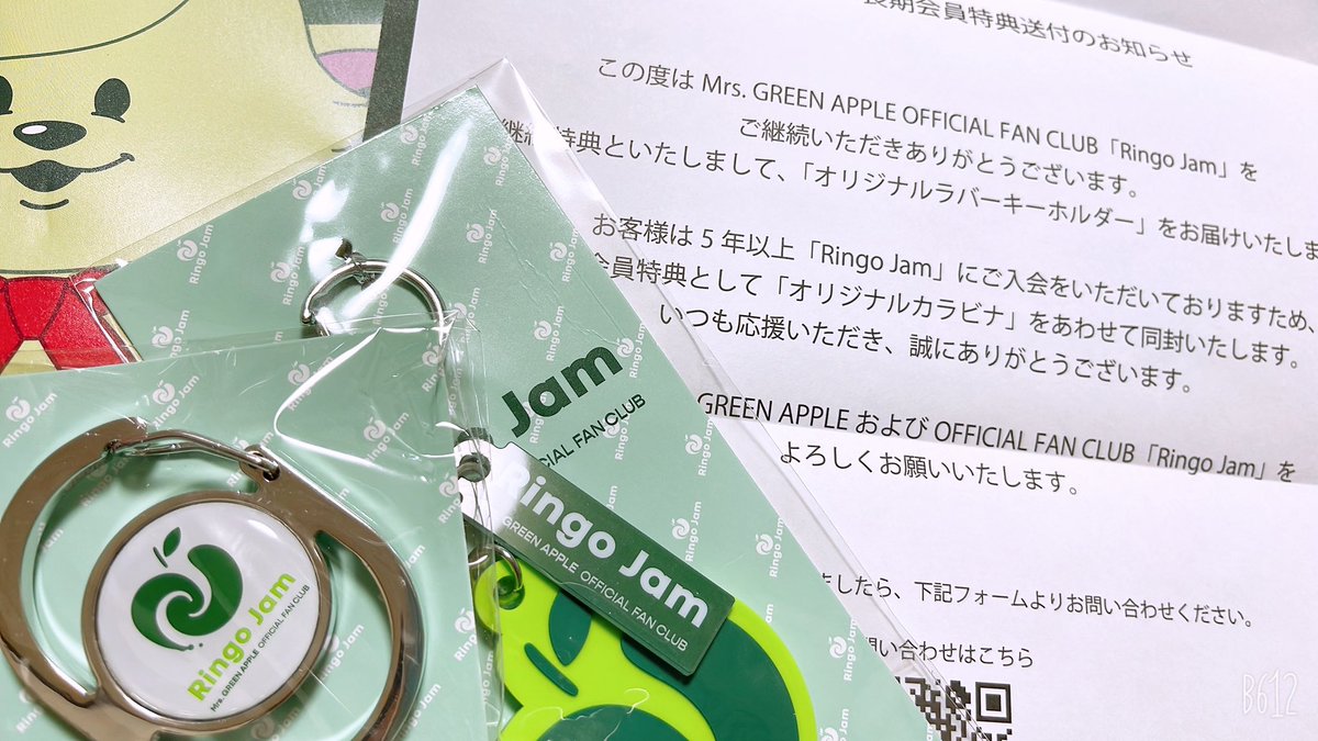 Mrs. GREEN APPLE FC会員特典キーホルダー＆長期会員特典カラビナ 長期
