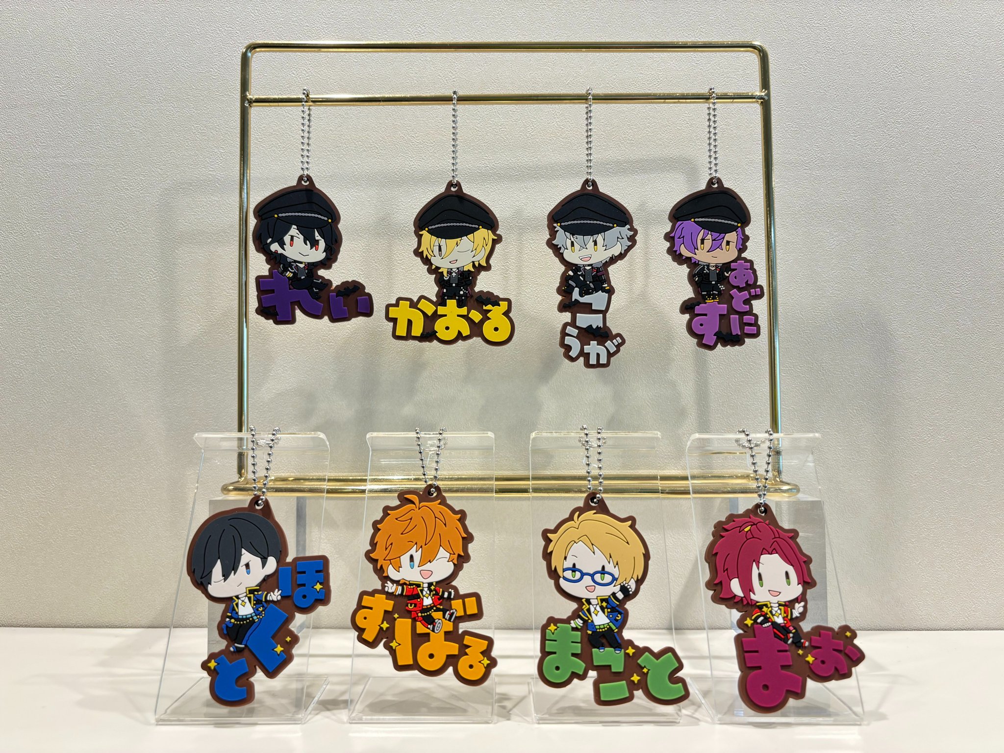 2024 あんスタ┊ 朔間零┊ まとめ売り あんスタ┊ 朔間零┊ まとめ売り