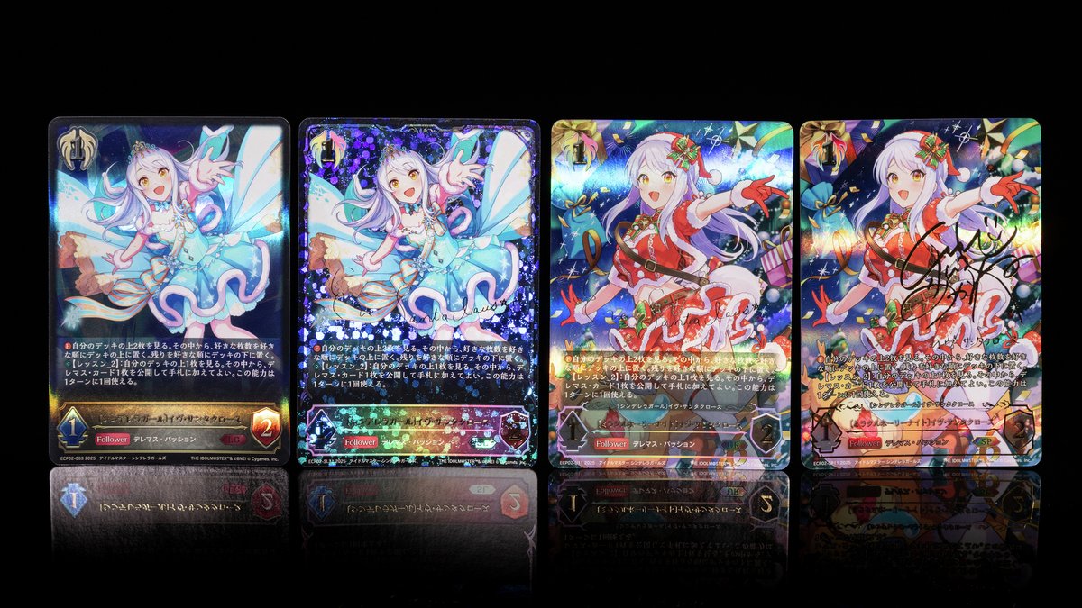 関係者限定】聖なるデュエ夜 Holy Party Night デュエルマスターズ