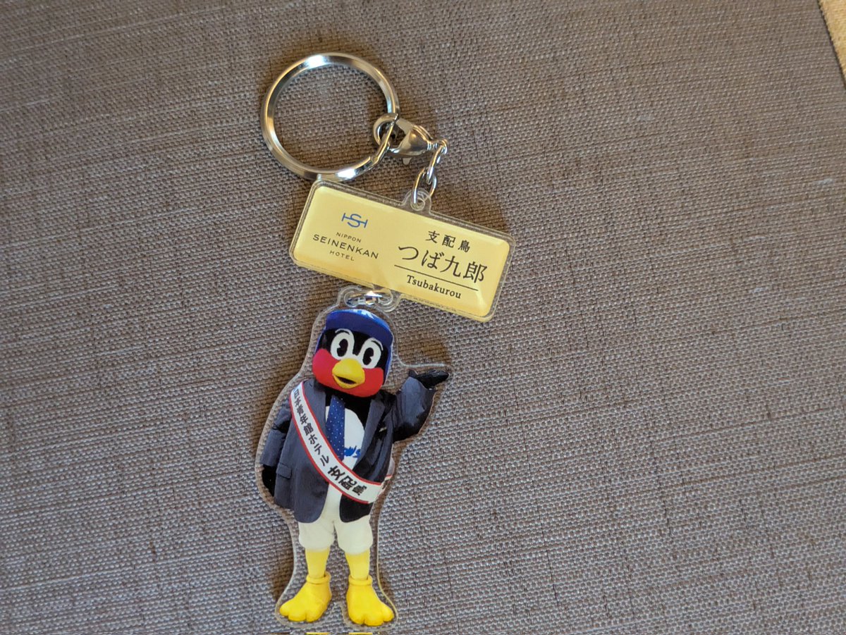 お座りつば九郎 日本青年館ホテル 支配鳥Ver.