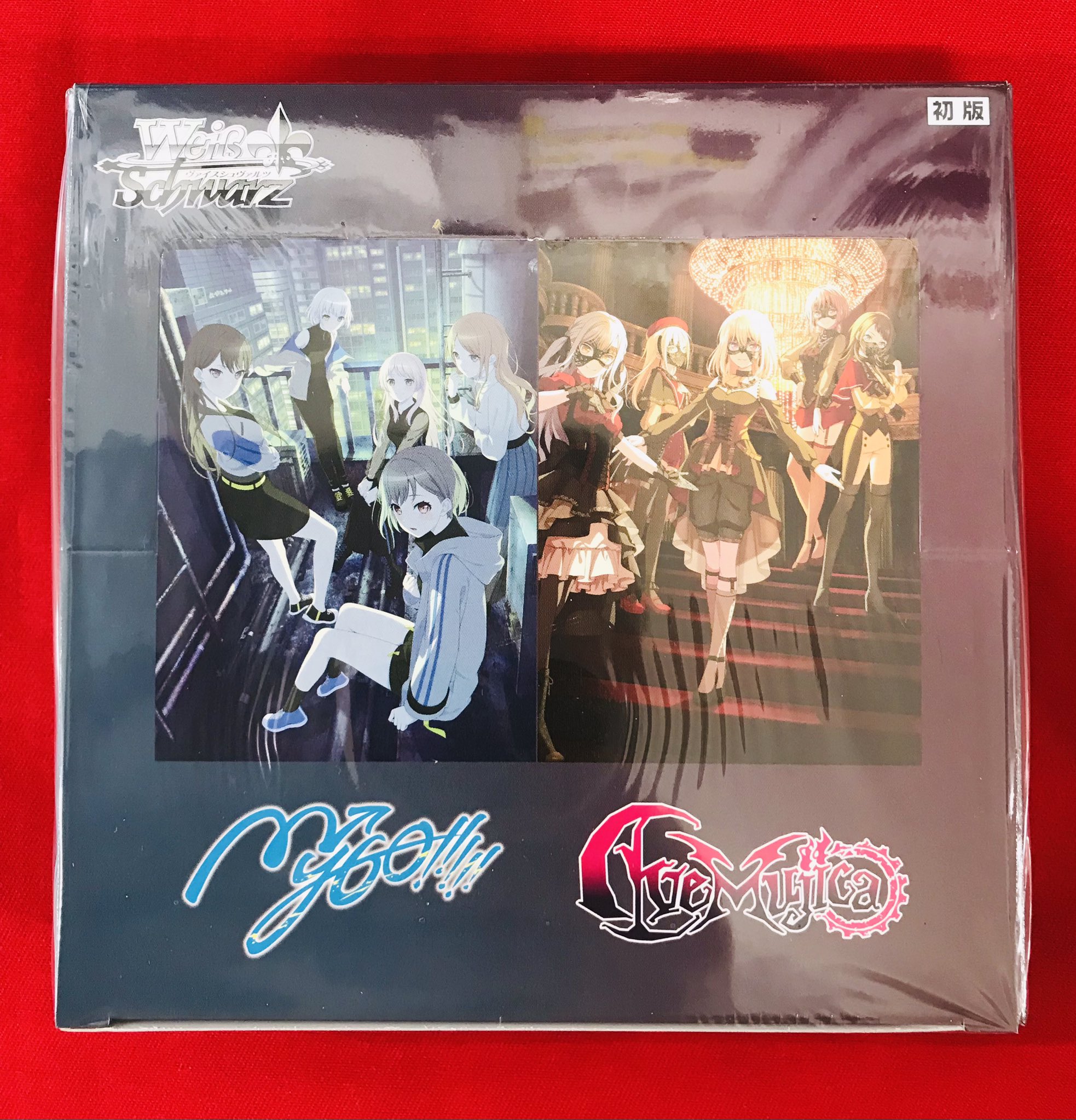 ヴァイスシュヴァルツ mygo avemujica新品未開封シュリンク付き Amazon