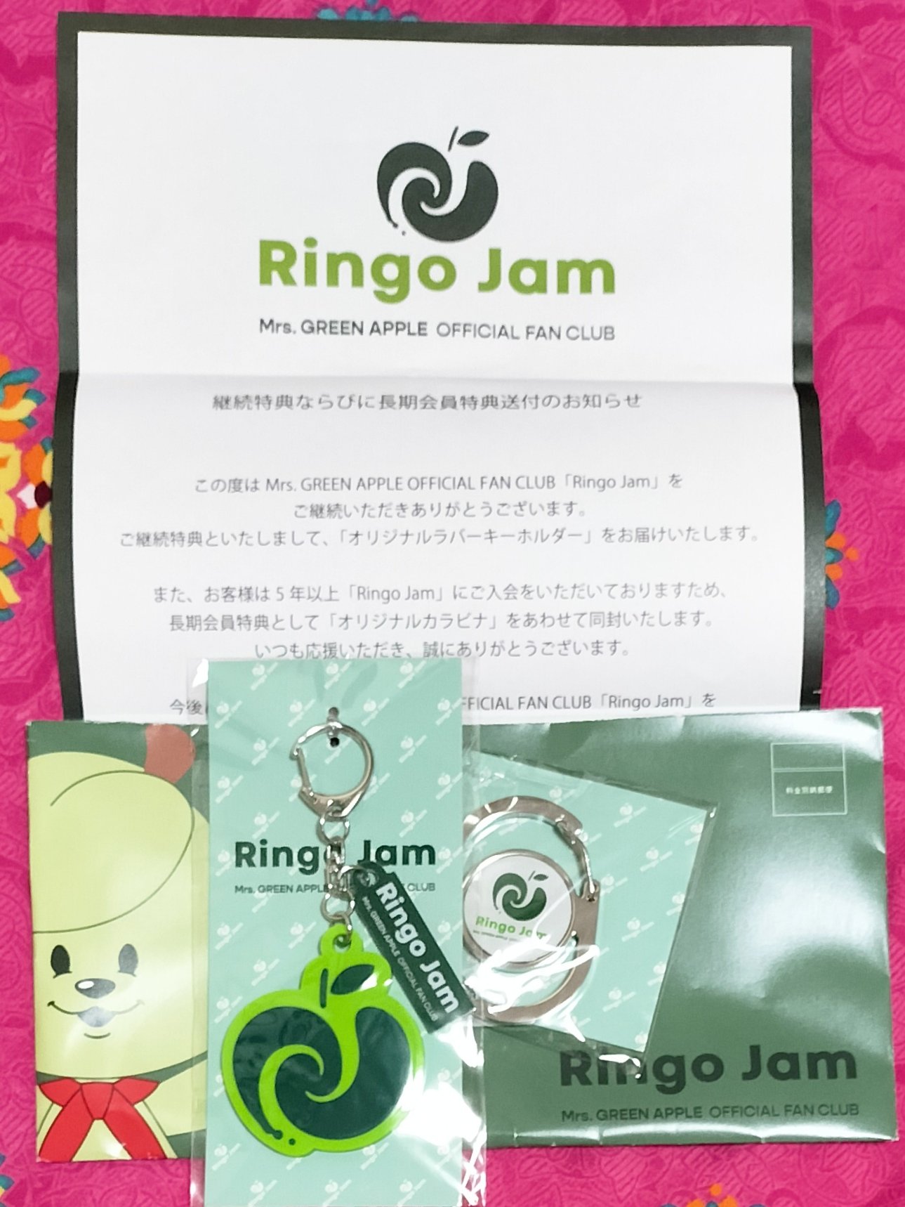Mrs. GREEN APPLE 継続特典 長期会員特典 Mrs. GREEN APPLEカラビナ