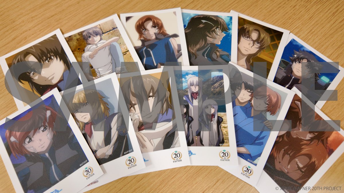 蒼穹のファフナー オンラインくじ第二弾 賞品紹介✨ ＼ 💁本日の賞品