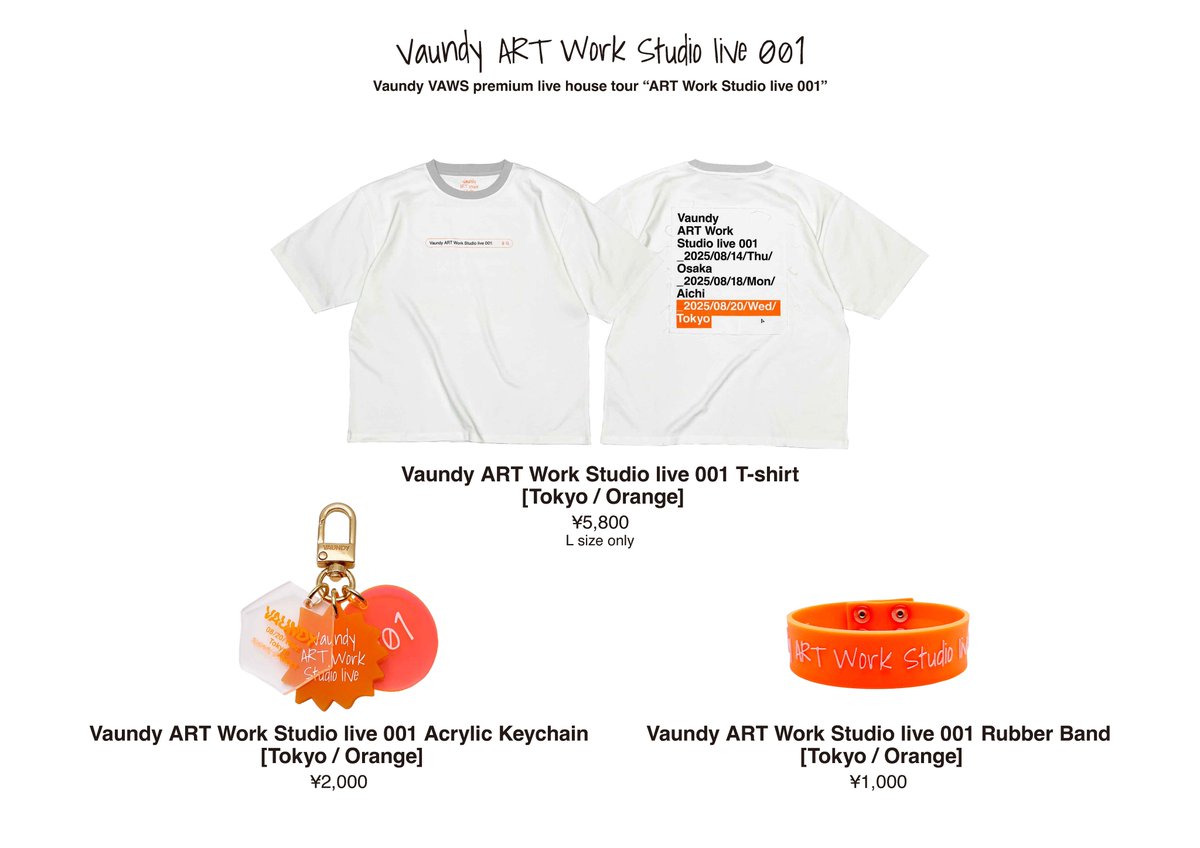 Vaundy ライブハウスツアーTシャツ 東京 001” ゲーム・おもちゃ
