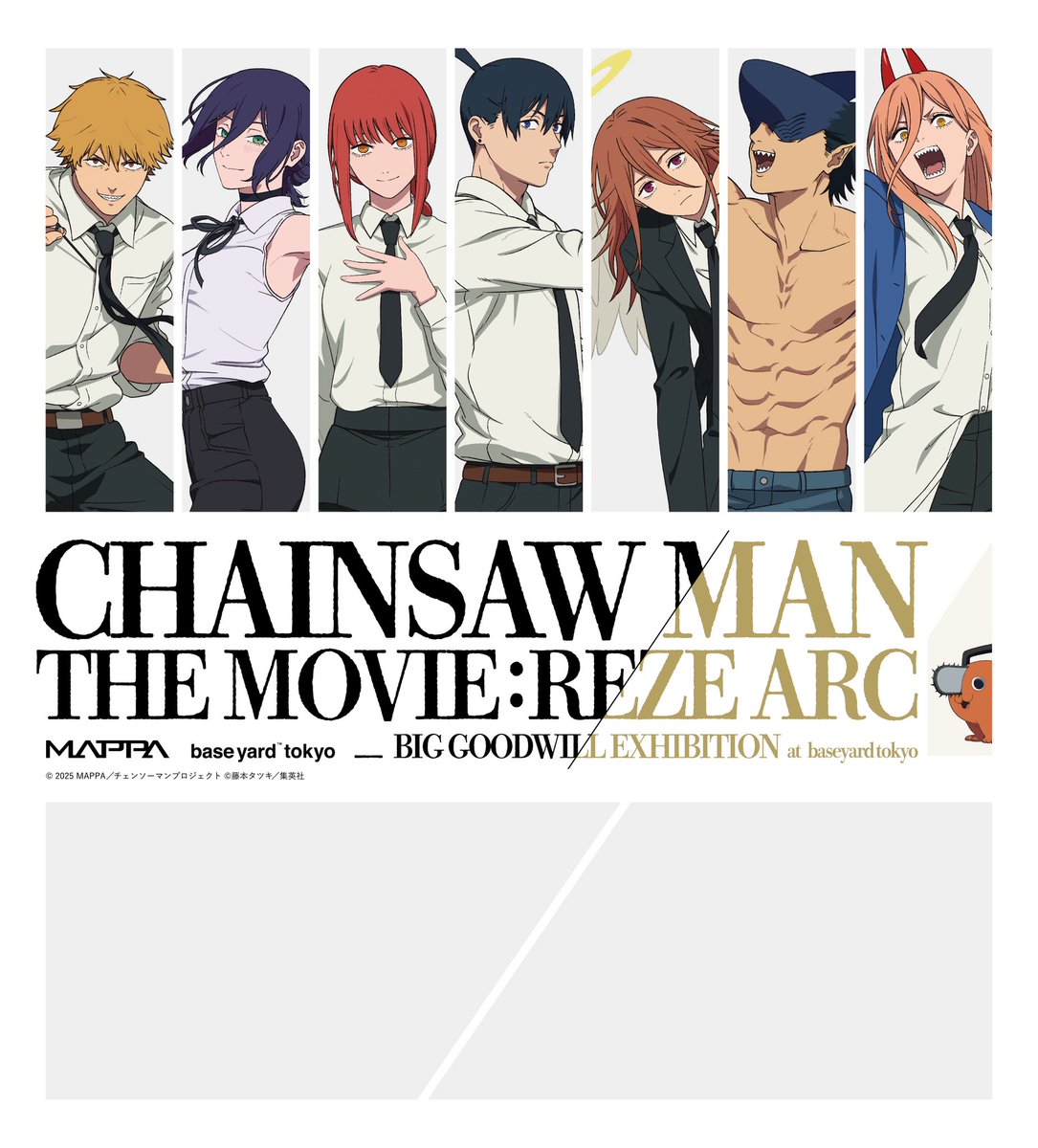 被虐のノエル ロングポスターコレクション ポスター コンプリート 全種