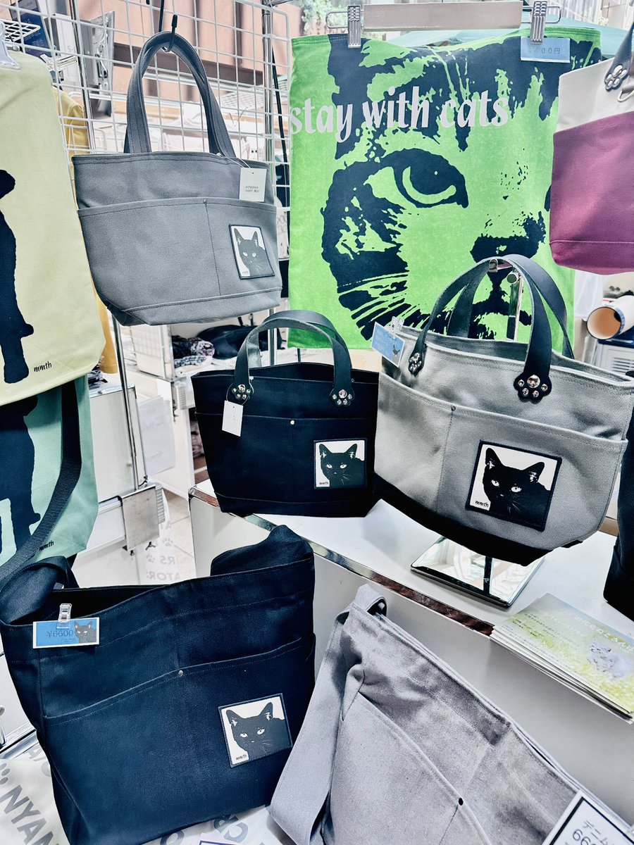 No.0 ハンドメイド双子ネコちゃん✳︎ No.0 ハンドメイド双子ネコ