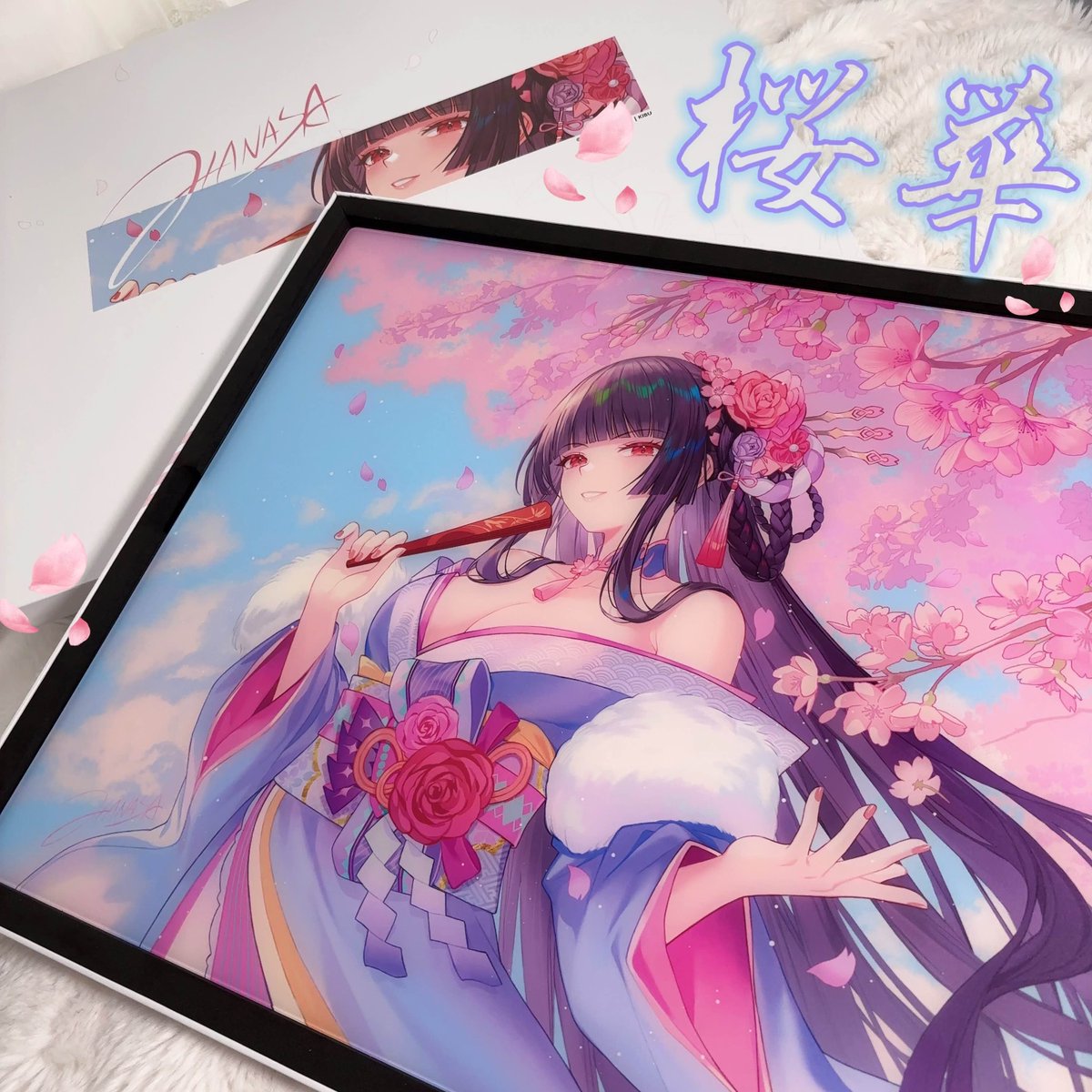 桜庭 桜華様専用ページ 桜庭 桜華ページ 桜庭 桜華様専用ページ