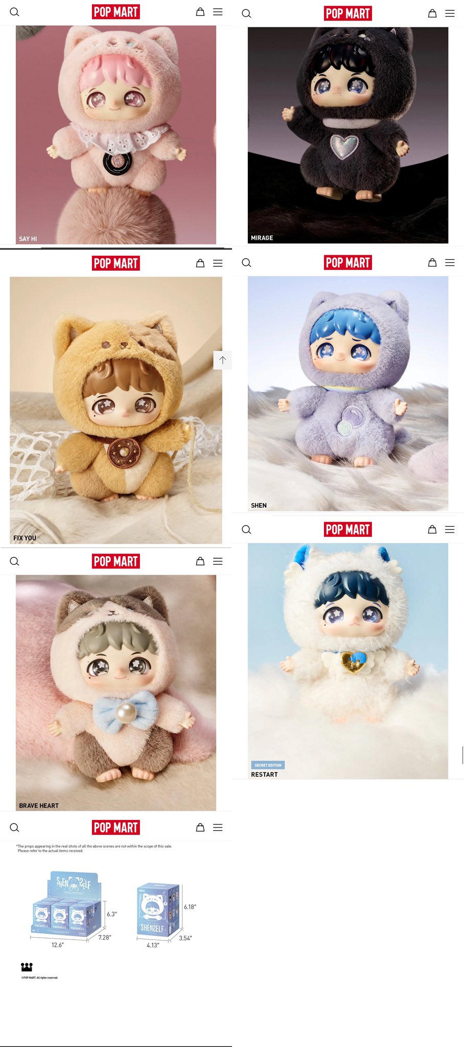 POPMART 周深『反深代詞 SHENSELF』シリーズ シークレット POPMART 周