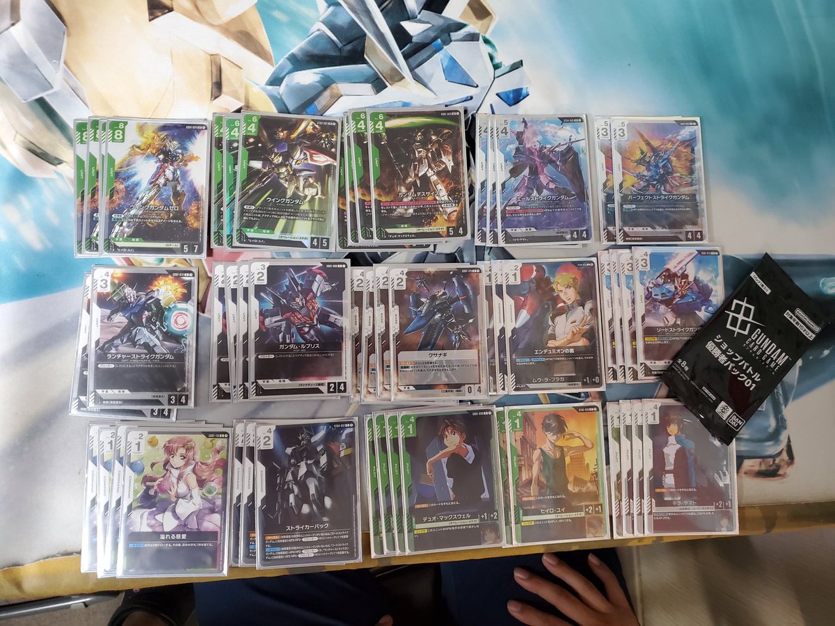 ガンダムカードゲーム 緑白 ウイング デッキ Z/X マジカル デッキ