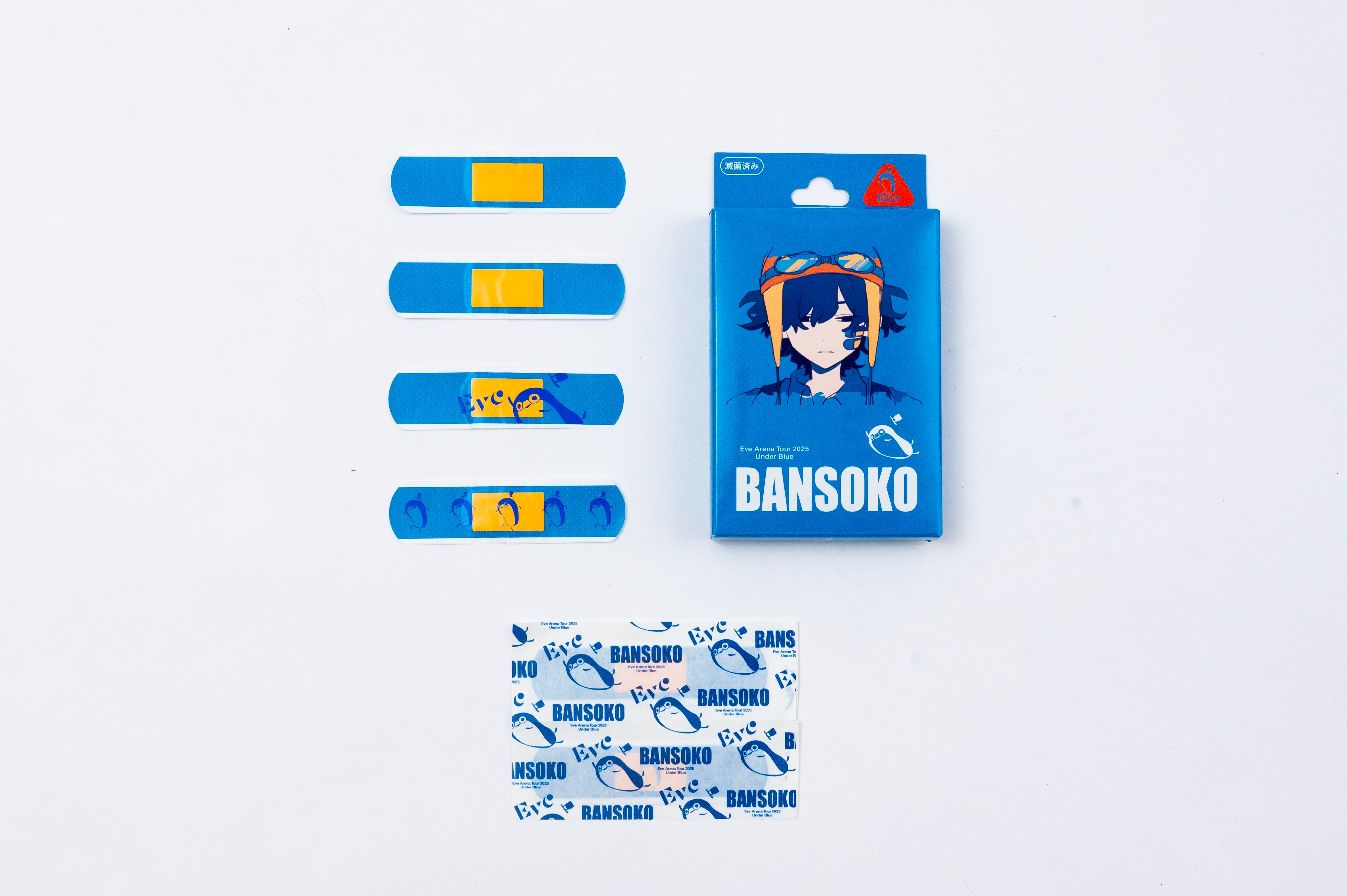 Eve Arena Tour 2025 Under Blue アプリくじ Eve Arena Tour 2025