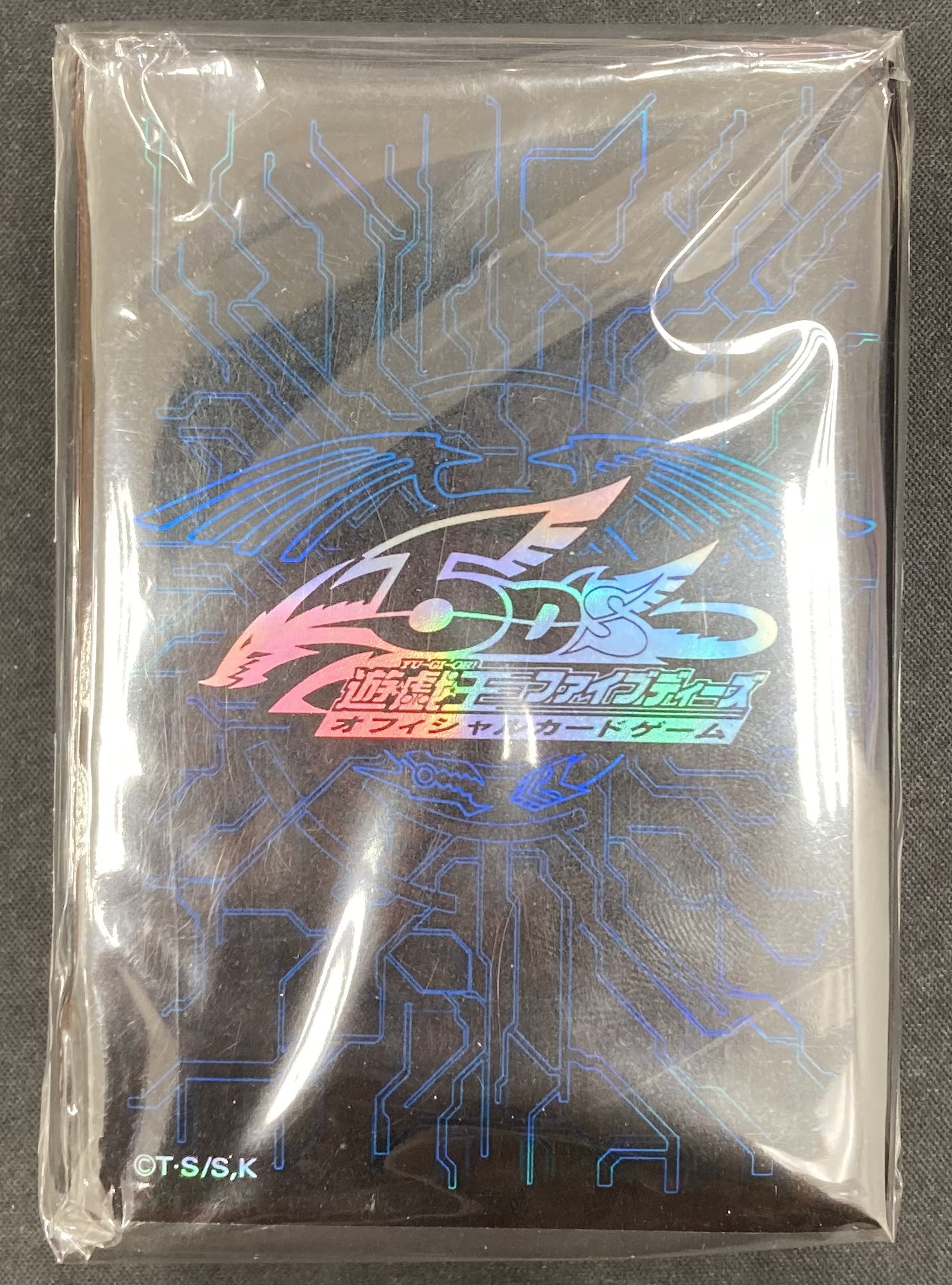 限定】竜の紋章 2 スリーブ 白 70枚 遊戯王 未使用 デュエルディスク