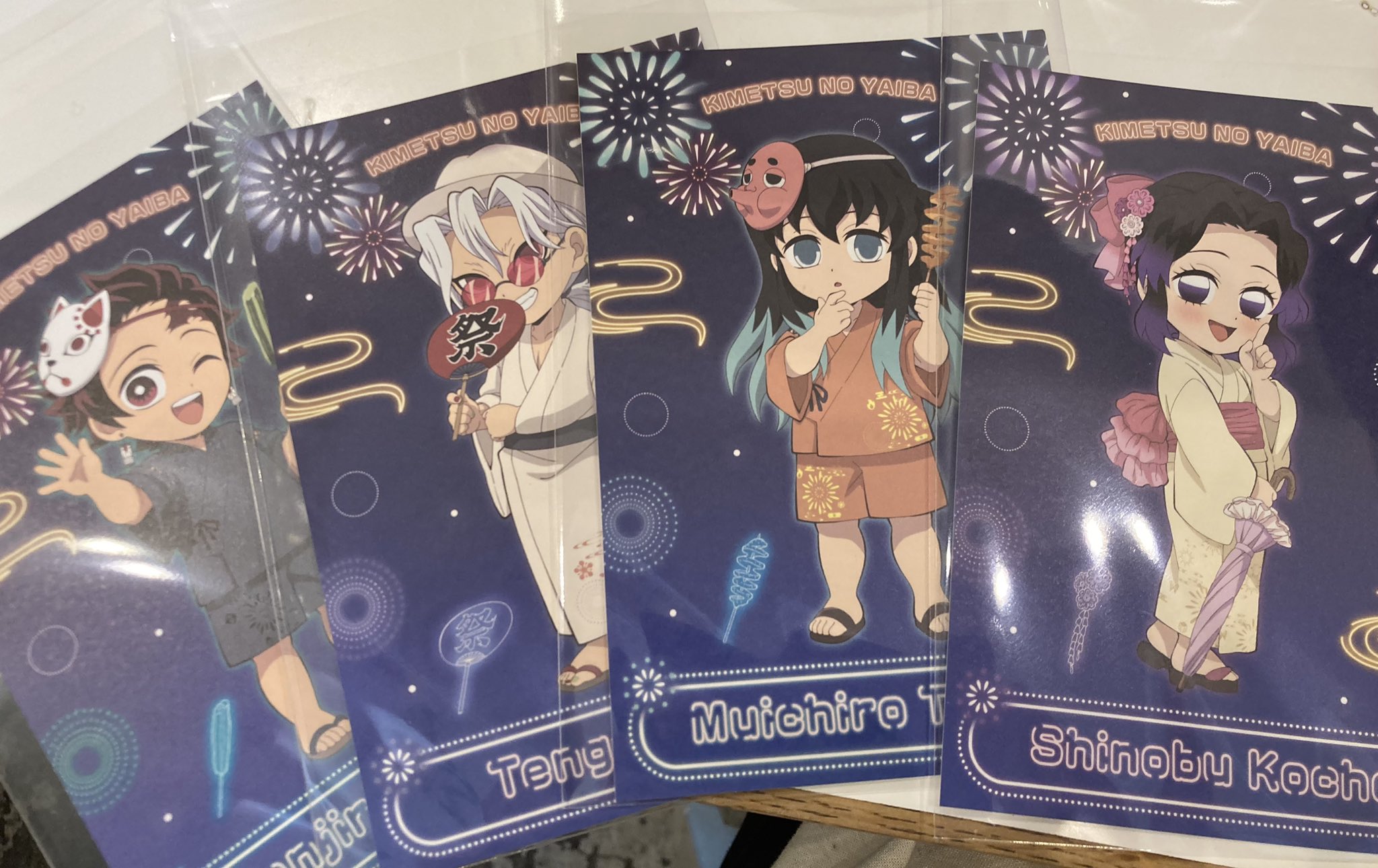 鬼滅の刃 オファー C105 幕間画 webくじ A賞 ビッグアクリルスタンド