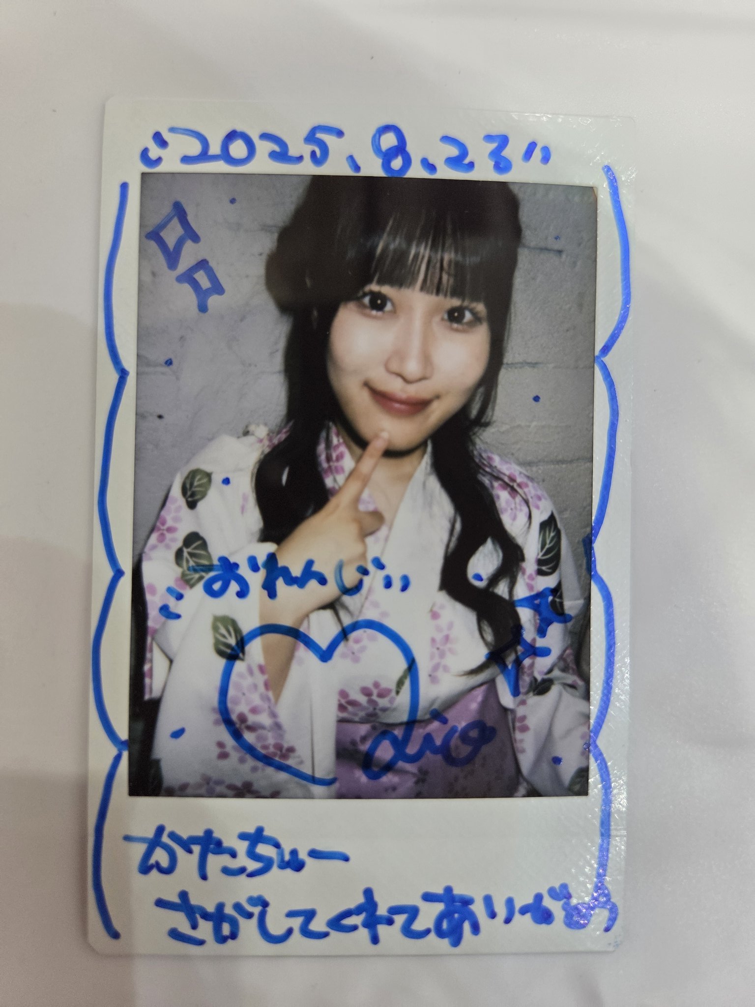 好きなの選んで！おこさまぷれ〜と。ふる〜つぽんち。ステミレイツ