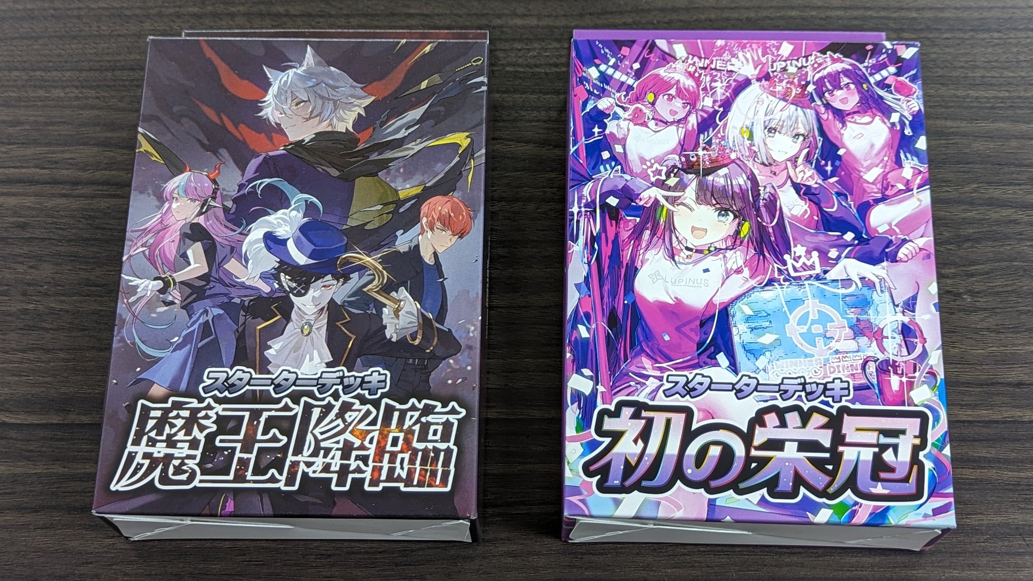 Xross Stars クロススターズ スターターデッキ 初の栄冠 魔王降臨