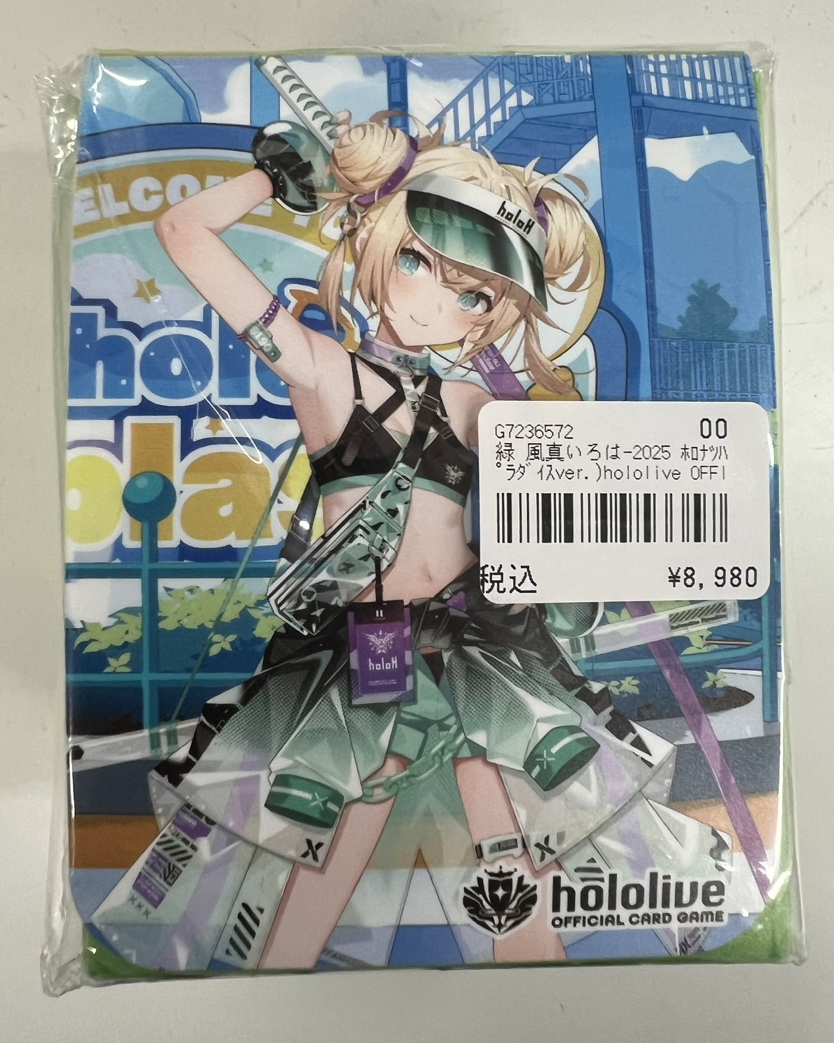 風間いろは スタートデッキセット 2025 ホロナツパラダイスver