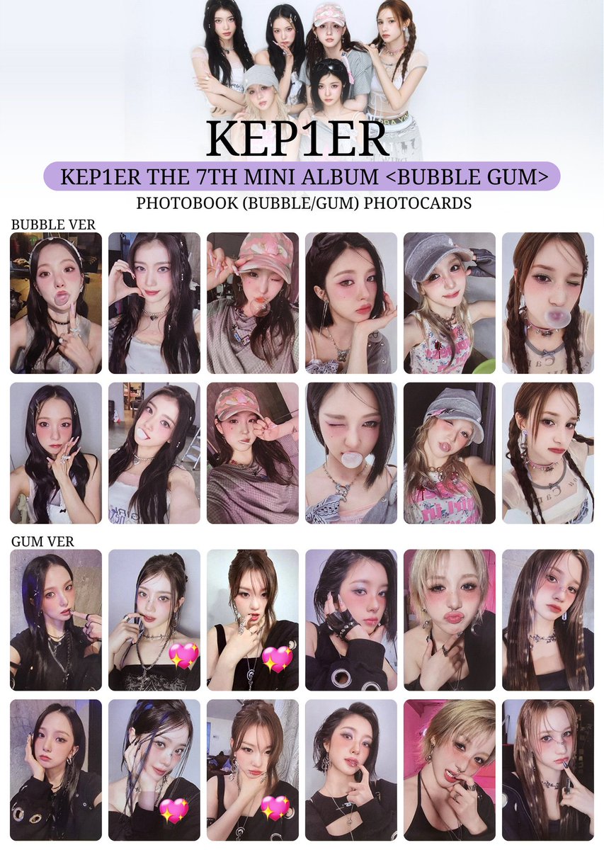 Kep1er BUBBLE GUM ヒエ ユジン ユニットサイン入りポラ チェキ Kep1er