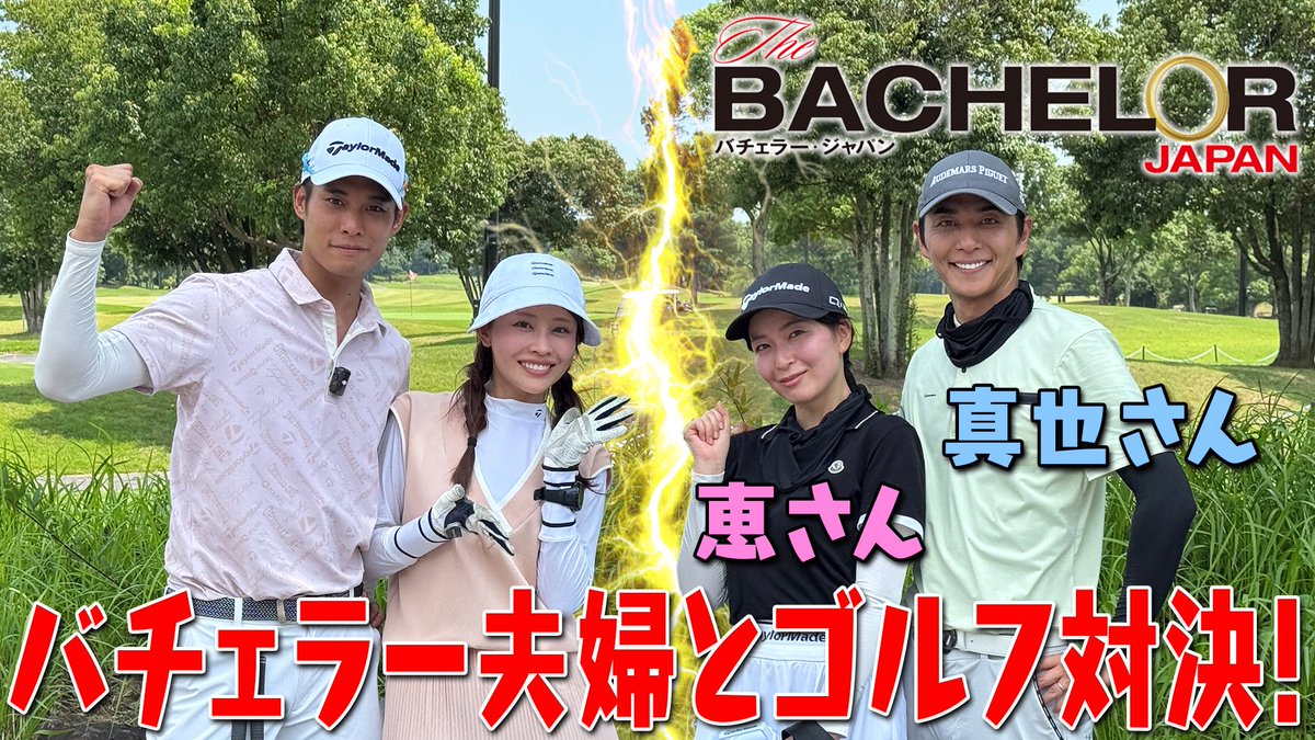 出っ歯、岸田たつやのサイン 出っ歯、岸田たつやのサイン 岸田タツヤ